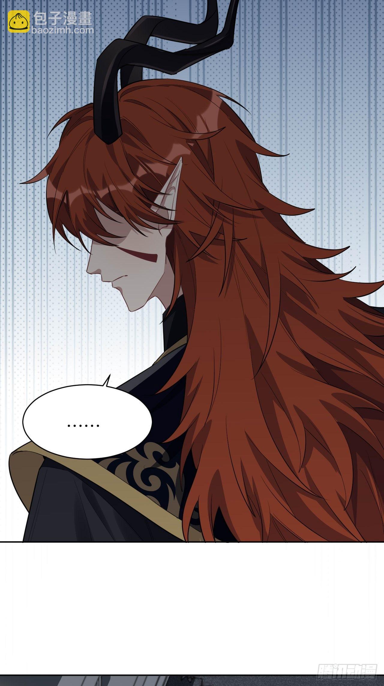 第53话：妖神灼冥（二）-第56话