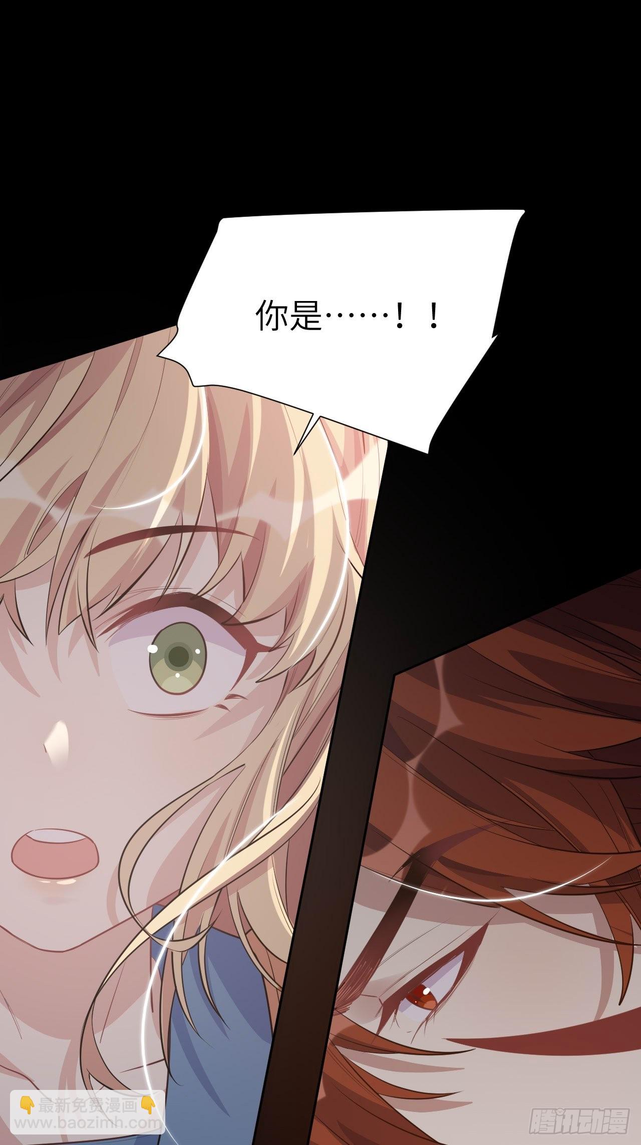 第53话：妖神灼冥（二）-第56话