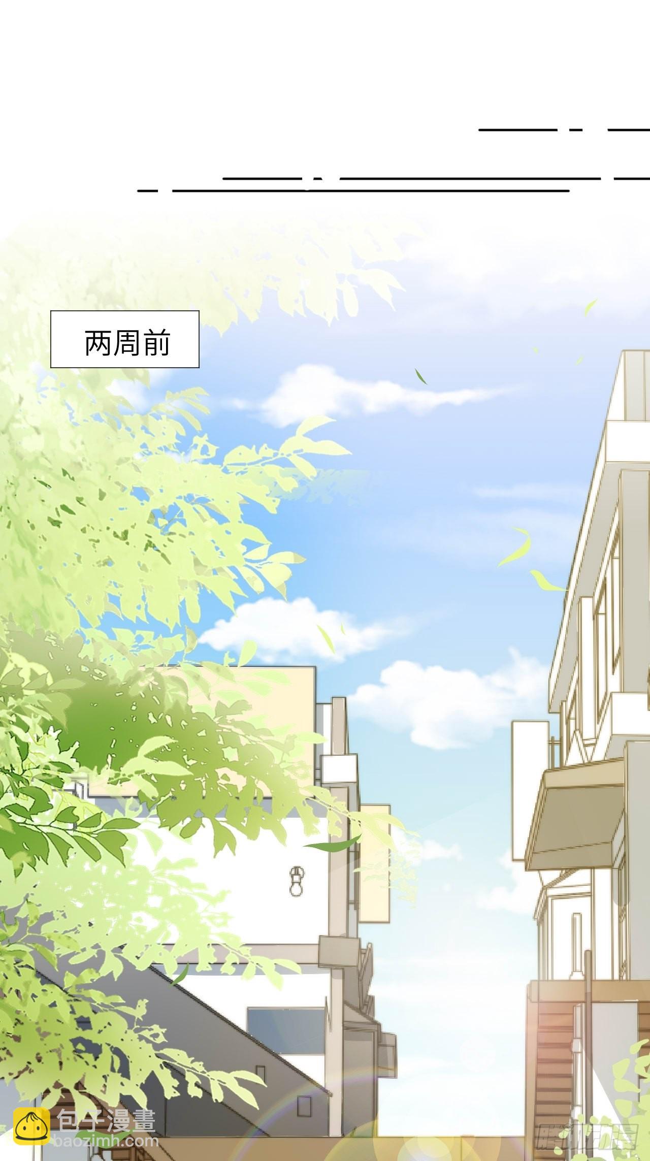 第53话：妖神灼冥（二）-第56话