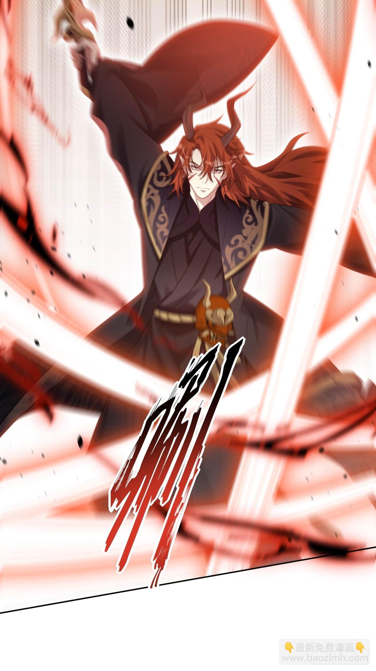 第53话：妖神灼冥（二）-第56话