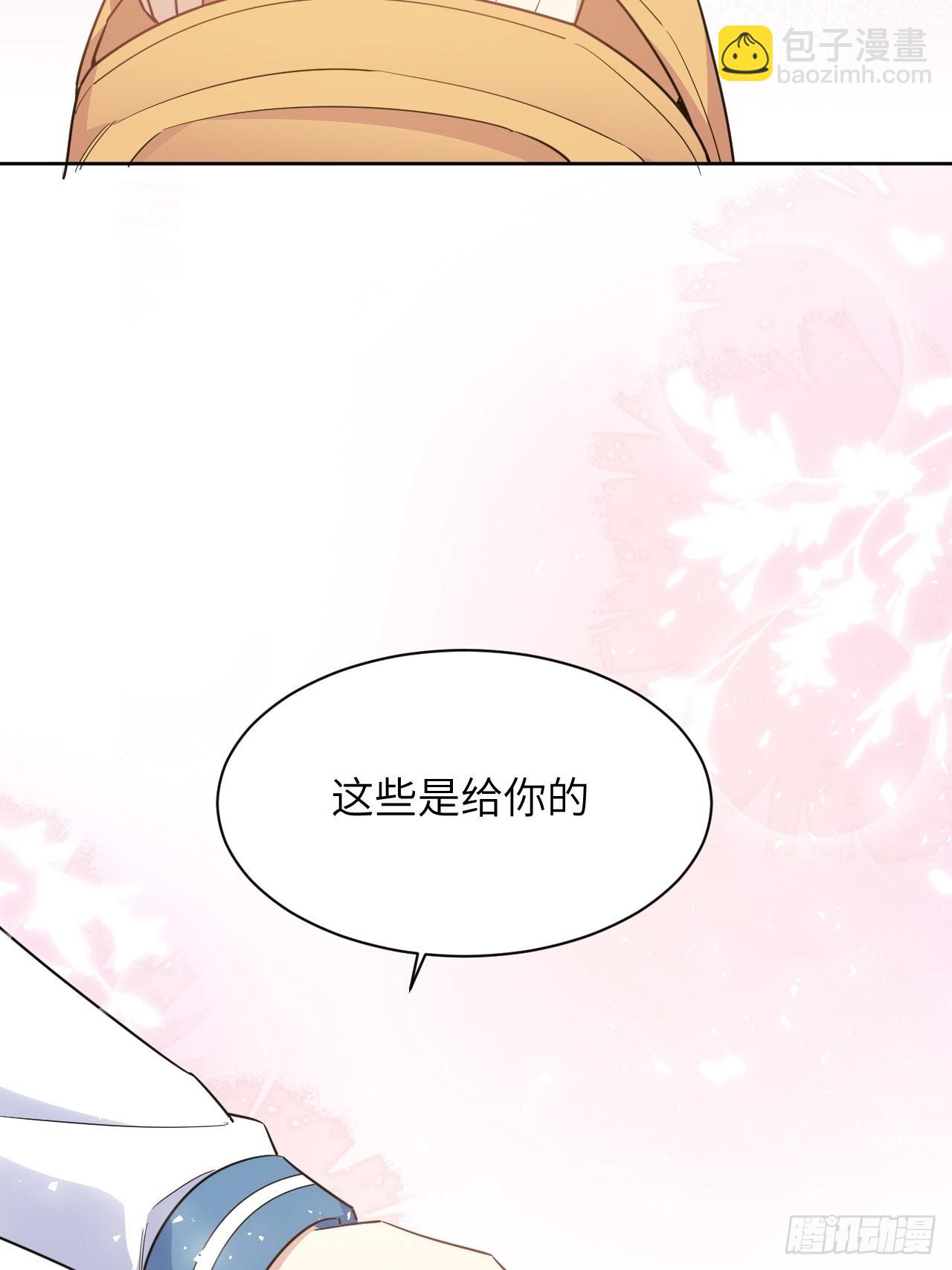第57话：神妖灼冥（六）(1/2)-第60话
