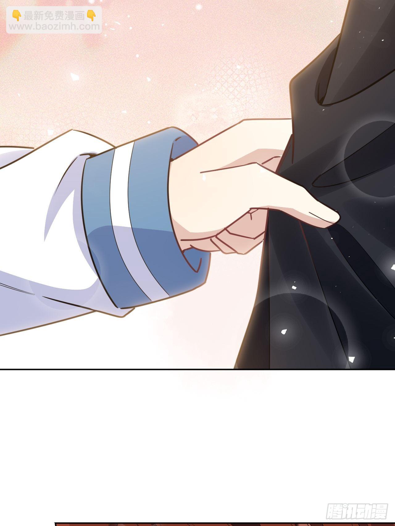 第57话：神妖灼冥（六）(1/2)-第60话