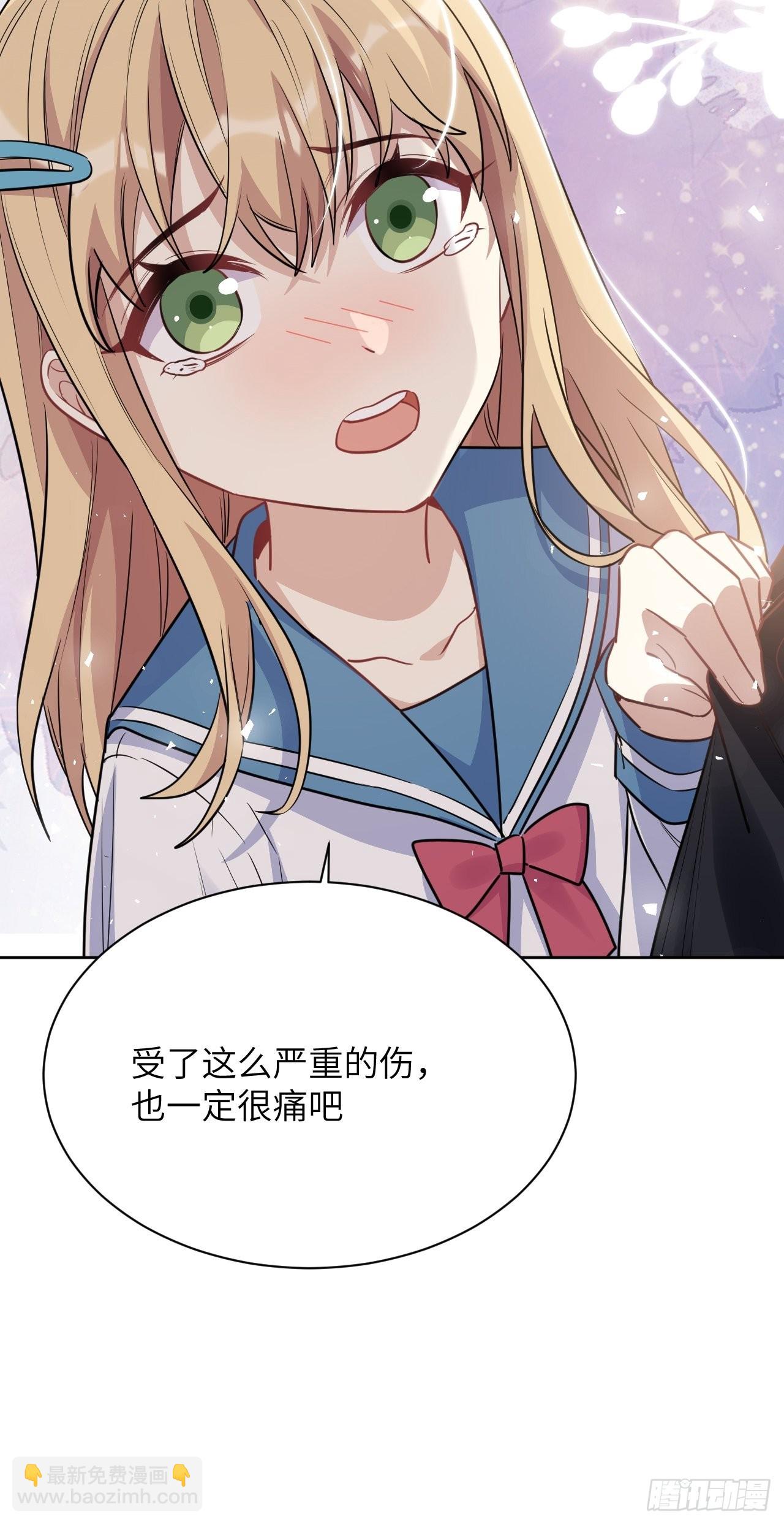 第57话：神妖灼冥（六）(1/2)-第60话