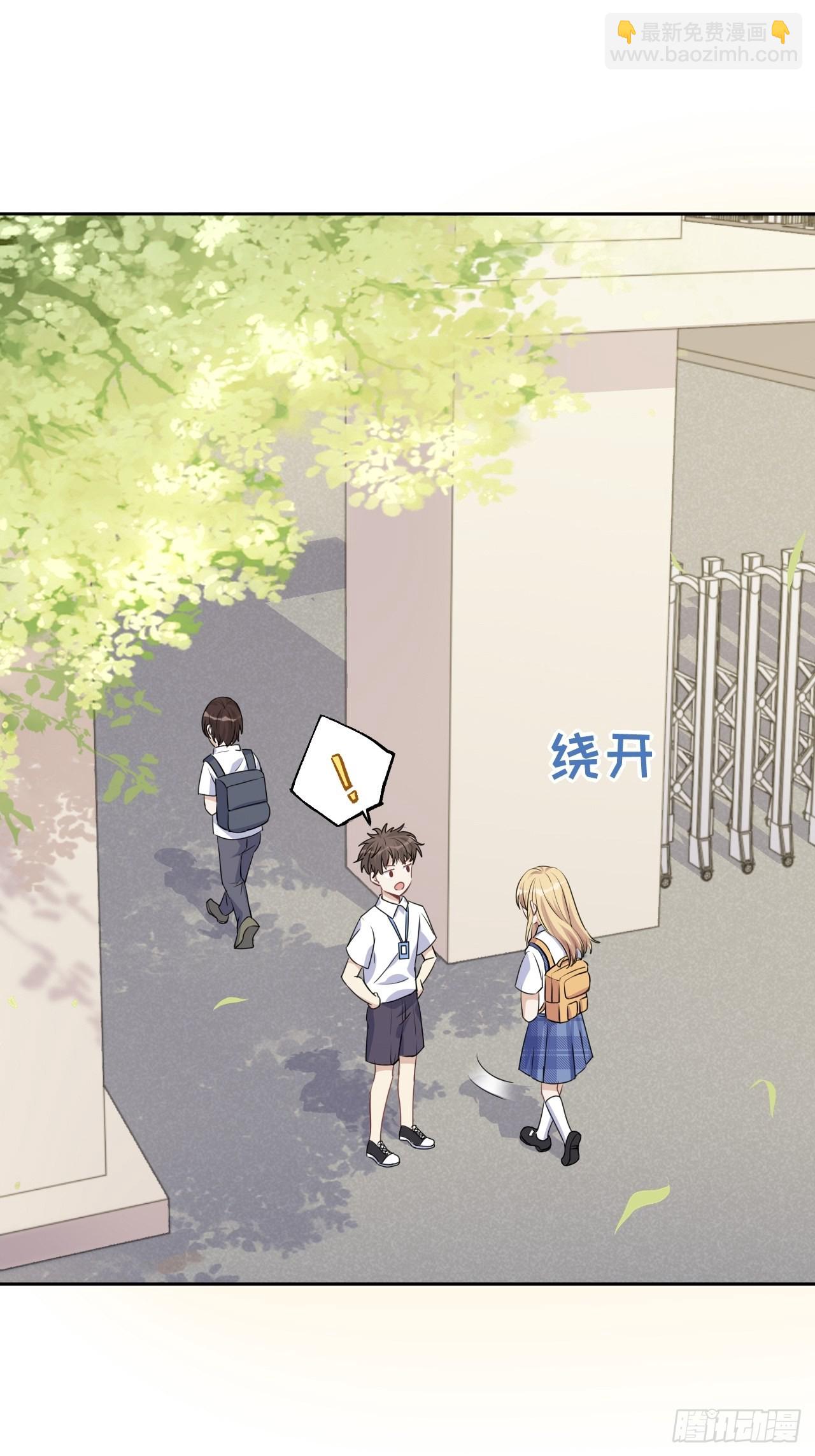 第57话：神妖灼冥（六）(1/2)-第60话