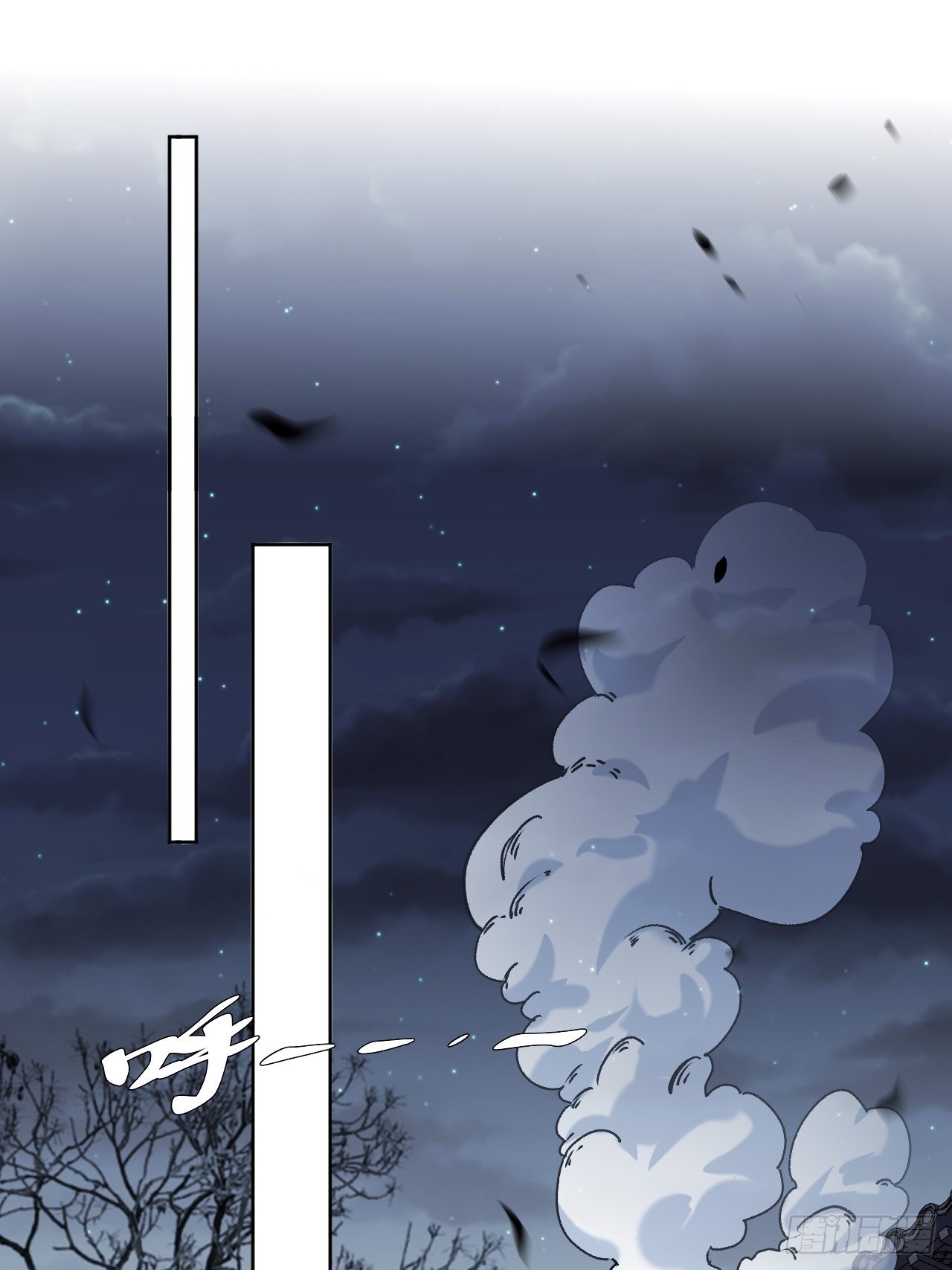 第59话：妖神灼冥（八）(1/2)-第62话