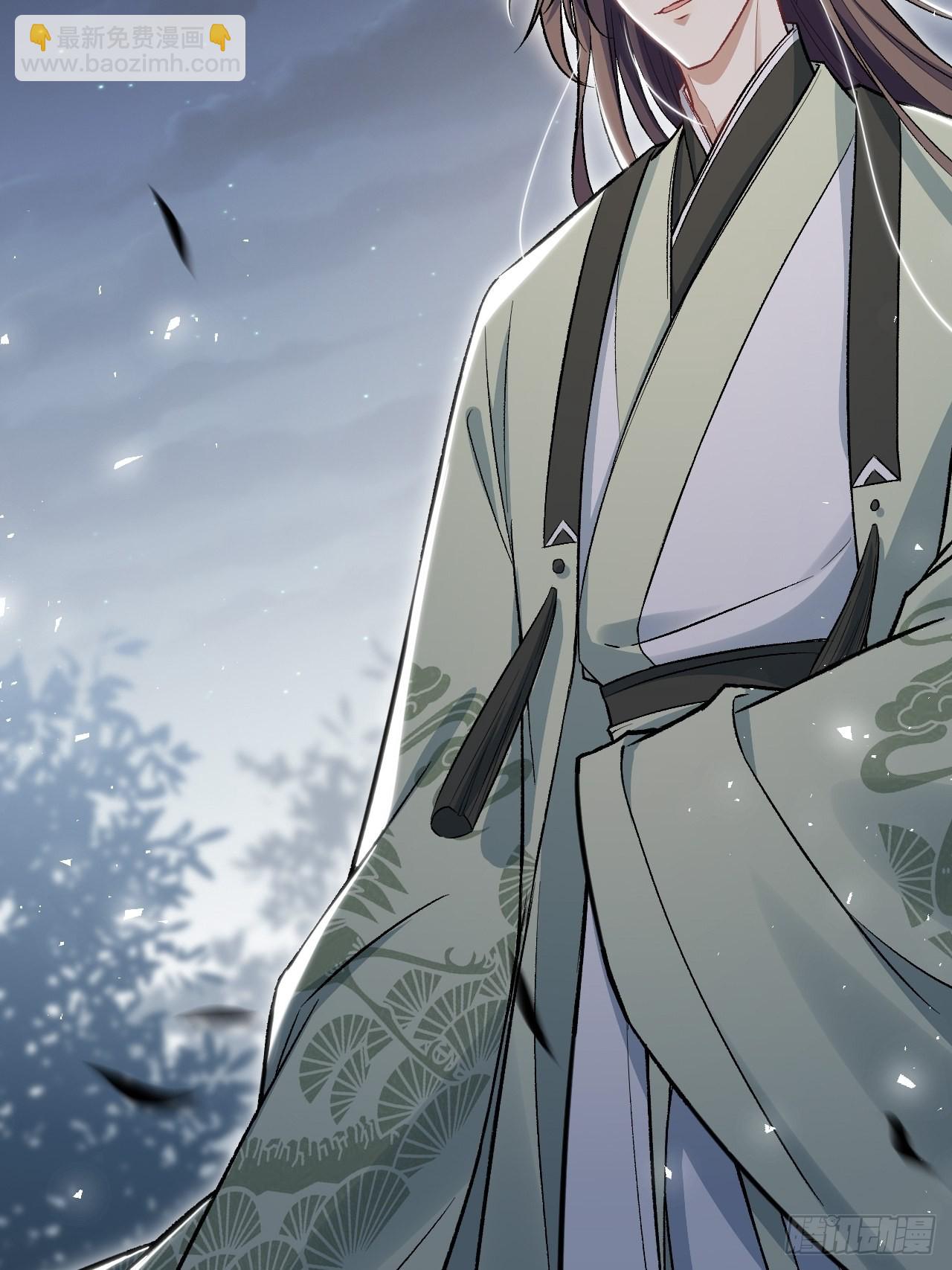 第59话：妖神灼冥（八）(1/2)-第62话