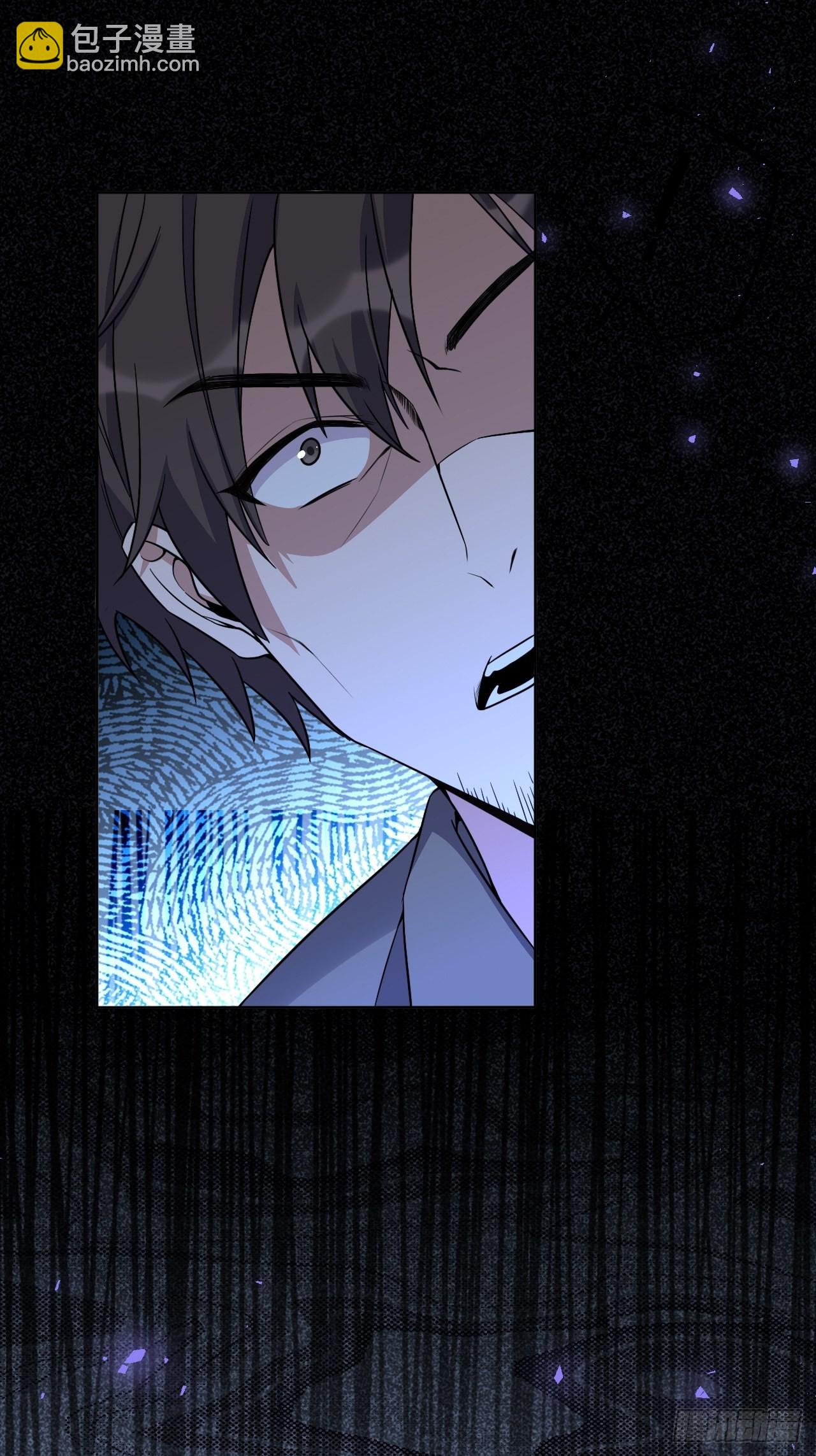 第59话：妖神灼冥（八）(1/2)-第62话
