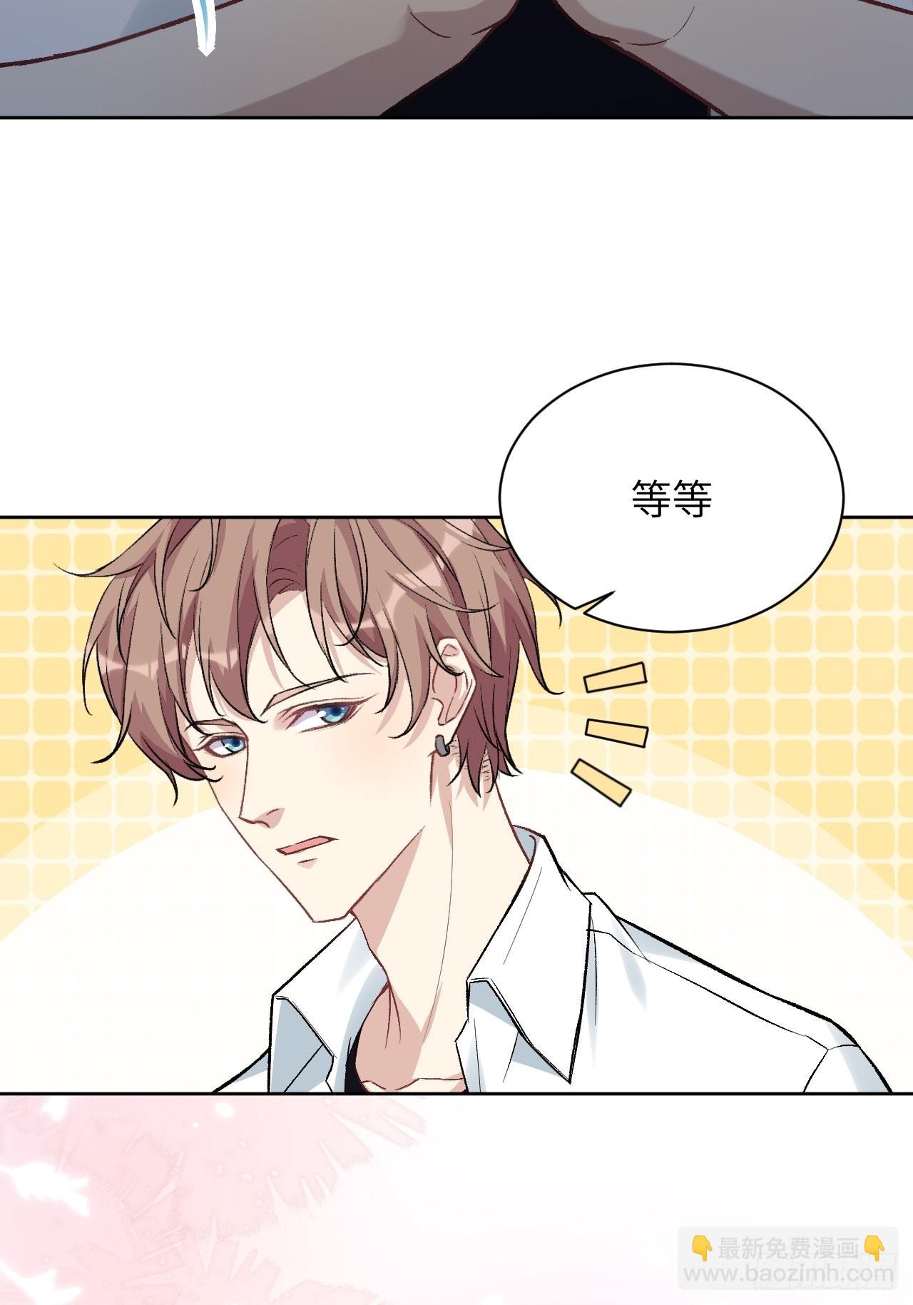 第61话：妖神灼冥（十）(1/2)-第64话