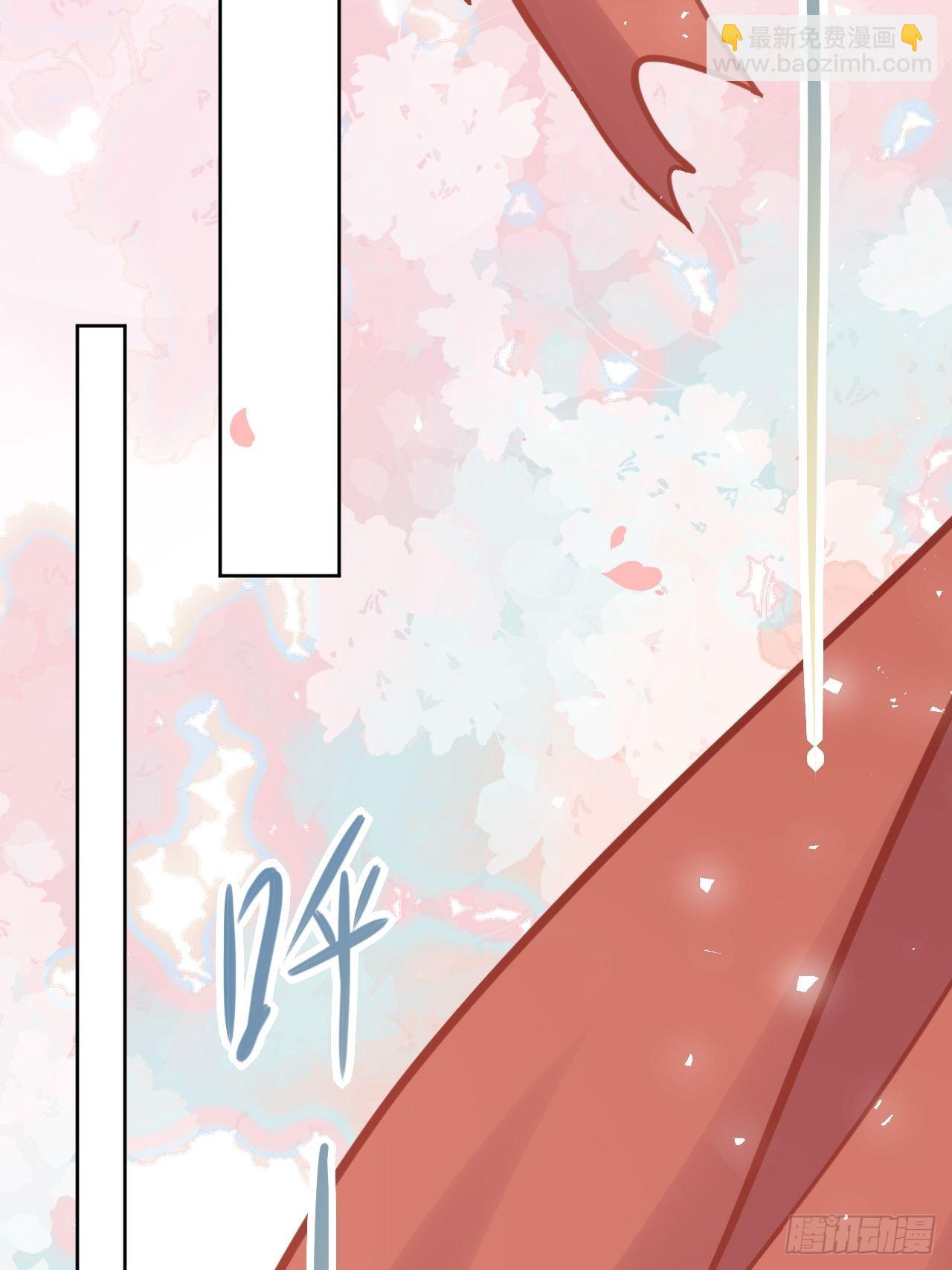 第61话：妖神灼冥（十）(1/2)-第64话
