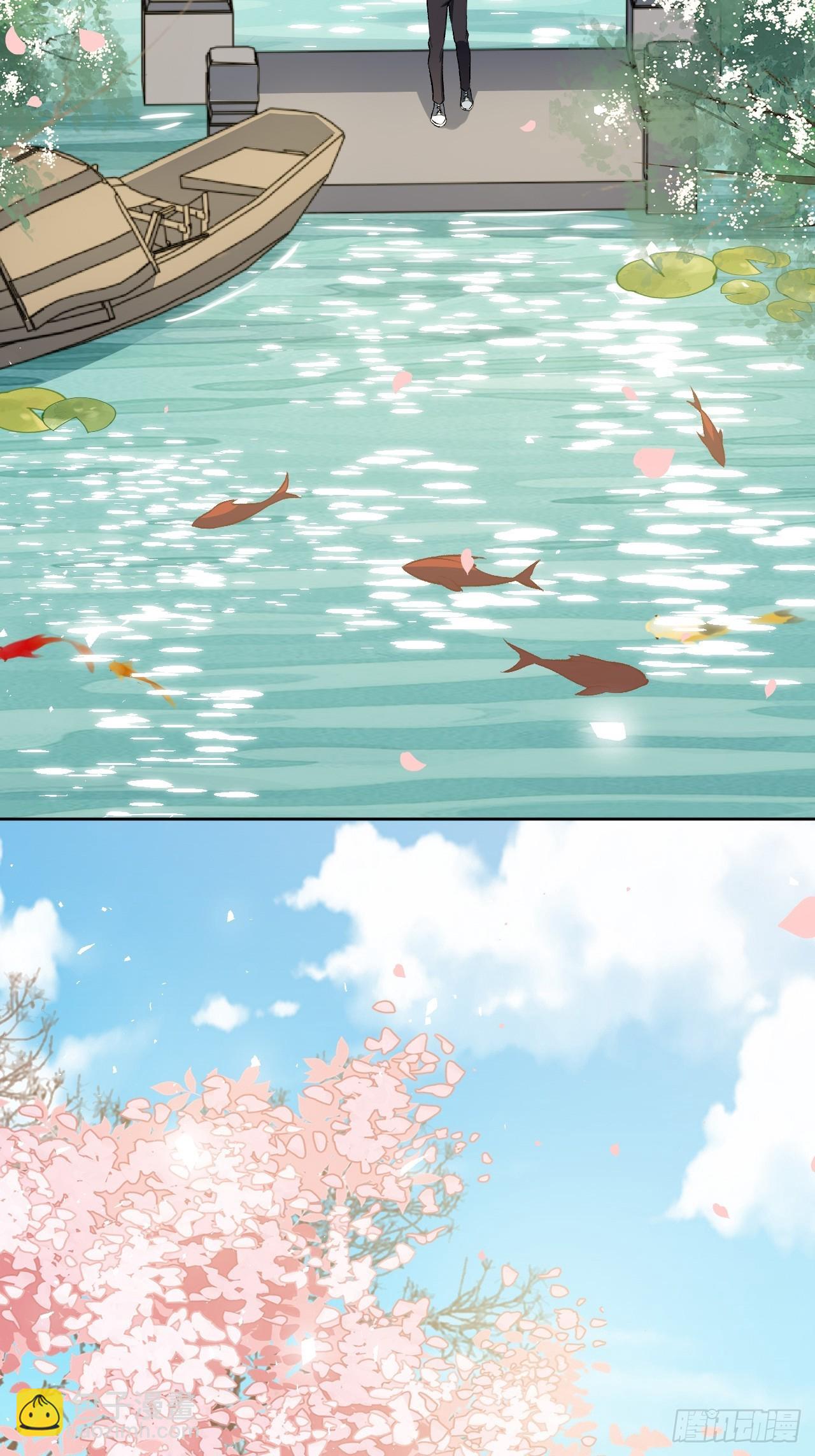第61话：妖神灼冥（十）(1/2)-第64话