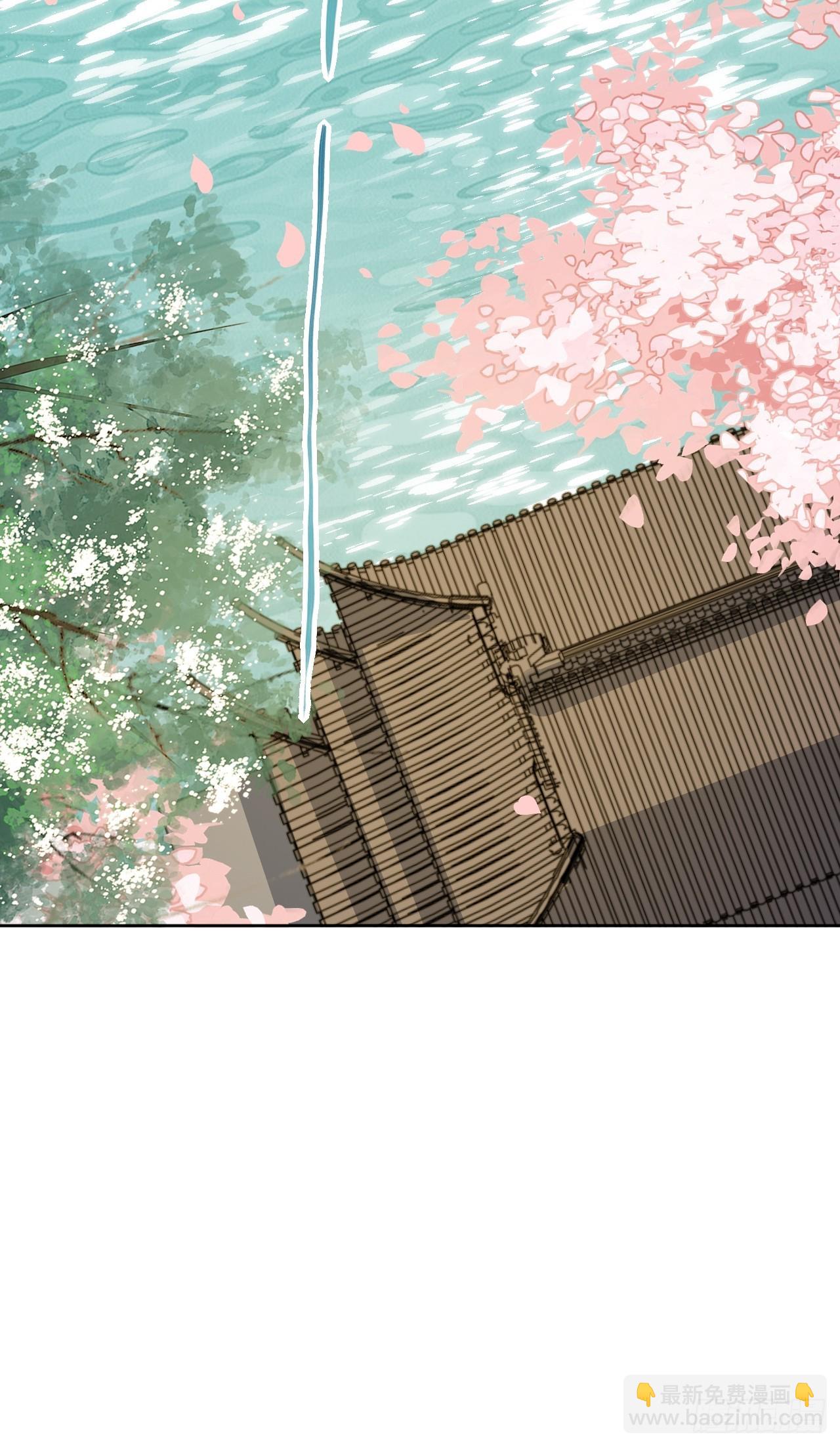 第61话：妖神灼冥（十）(1/2)-第64话