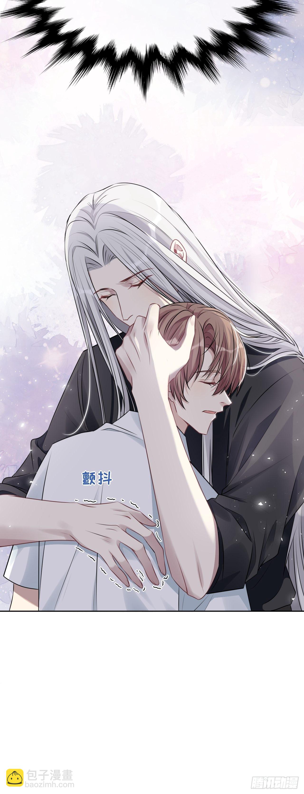 第63话：妖神灼冥（十二）(1/2)-第66话