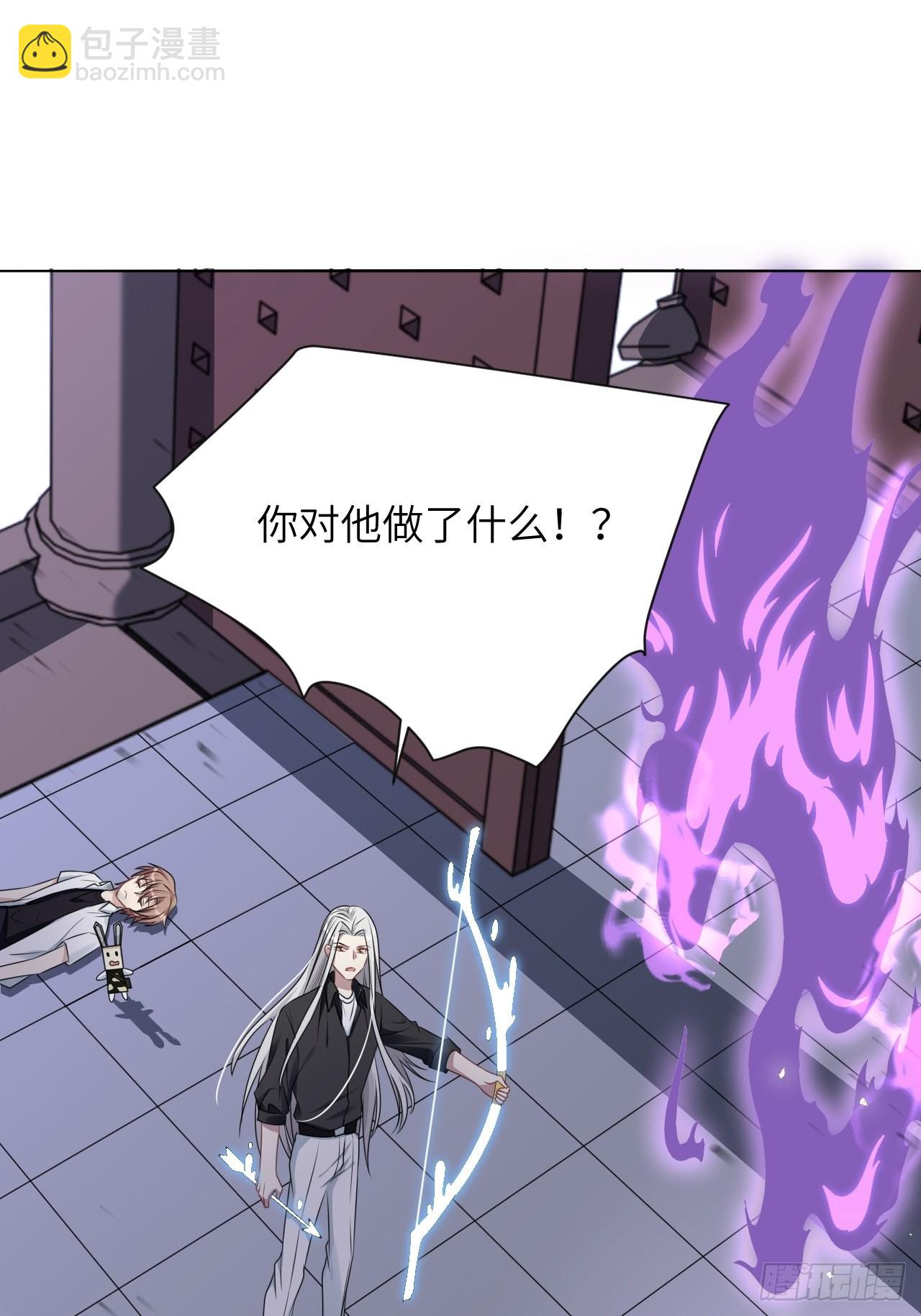 第63话：妖神灼冥（十二）(1/2)-第66话