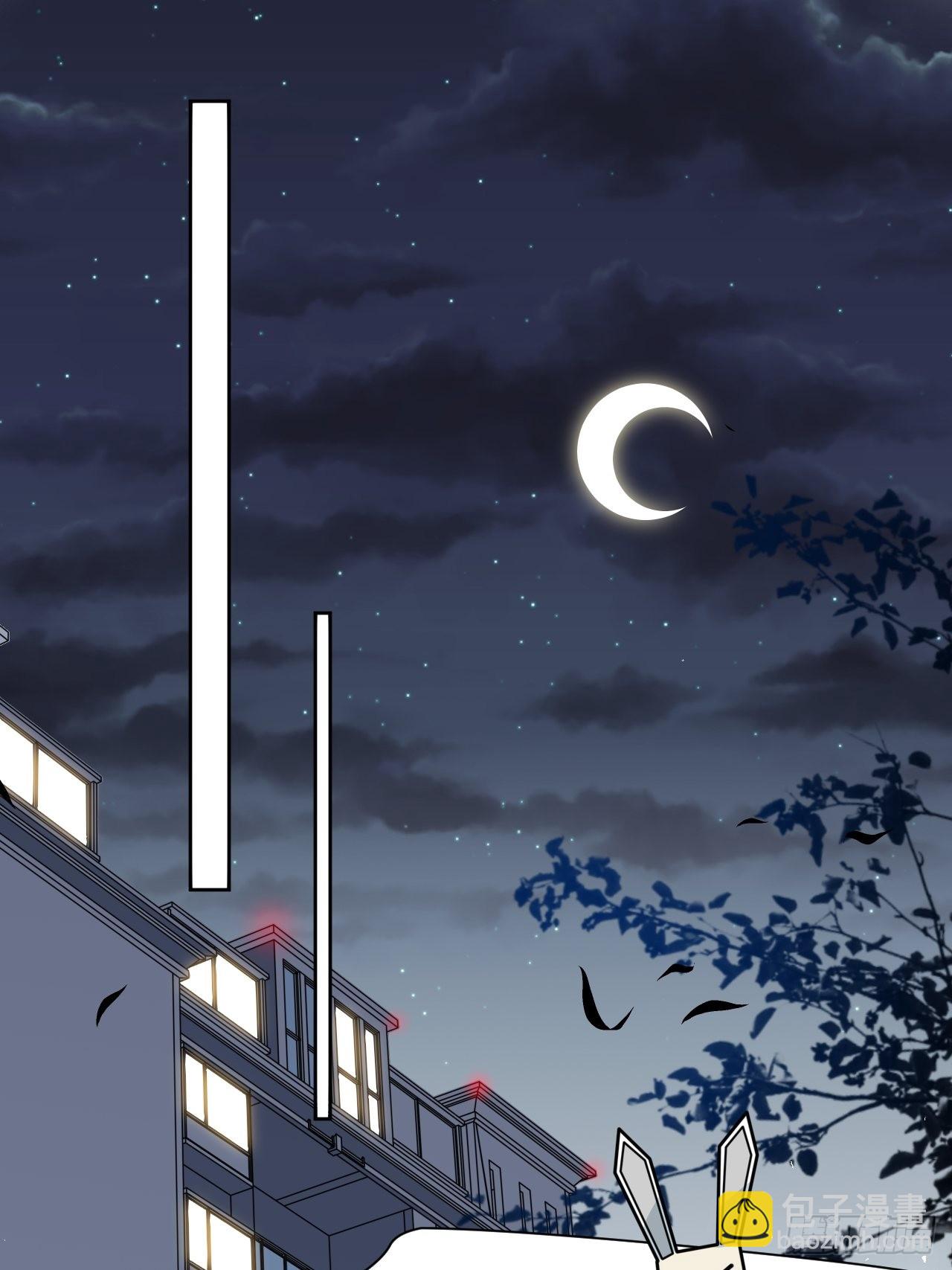 第63话：妖神灼冥（十二）(1/2)-第66话