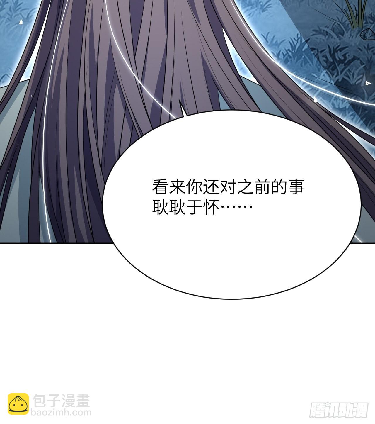 第65话：妖神灼冥（十四）(1/2)-第68话