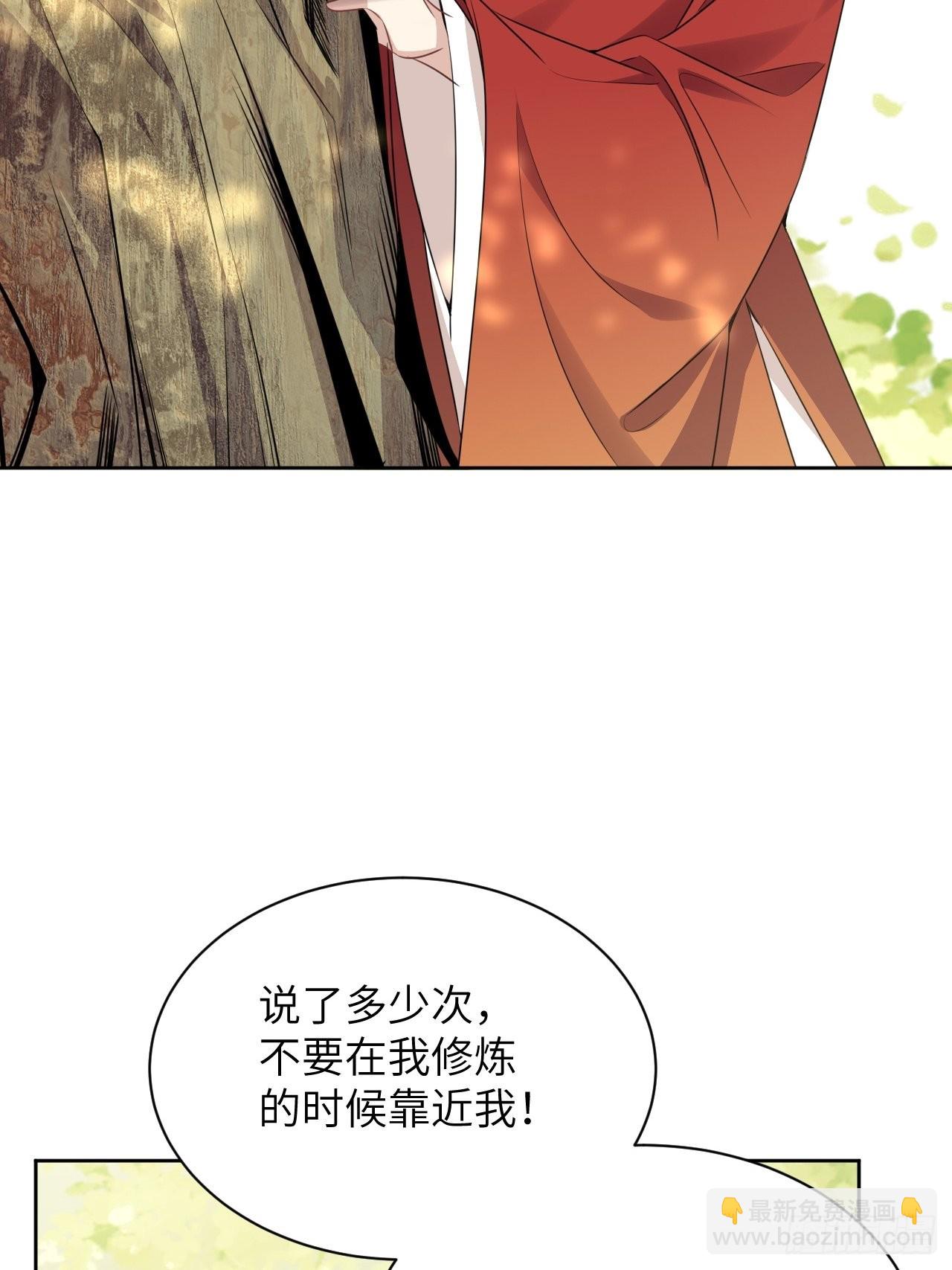 第65话：妖神灼冥（十四）(1/2)-第68话