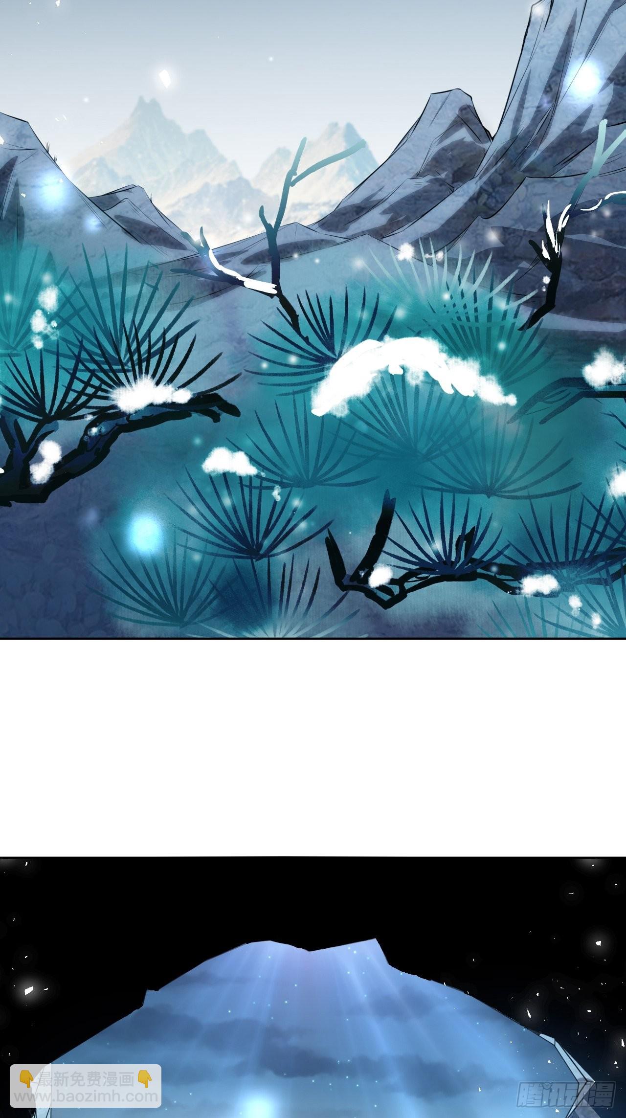 第65话：妖神灼冥（十四）(1/2)-第68话