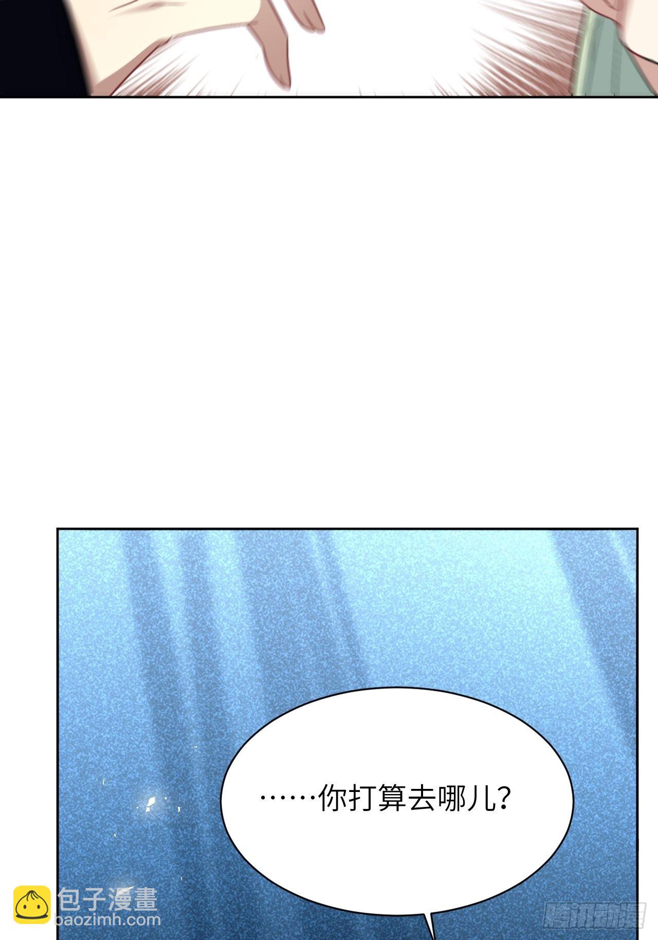 第65话：妖神灼冥（十四）(1/2)-第68话