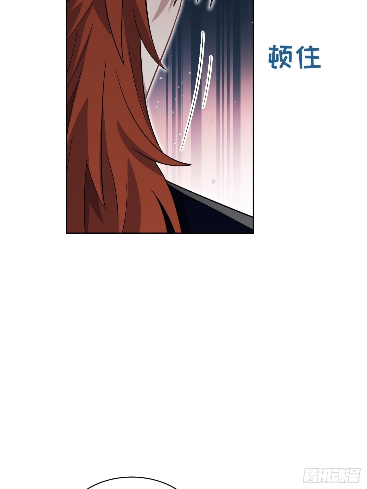 第65话：妖神灼冥（十四）(1/2)-第68话