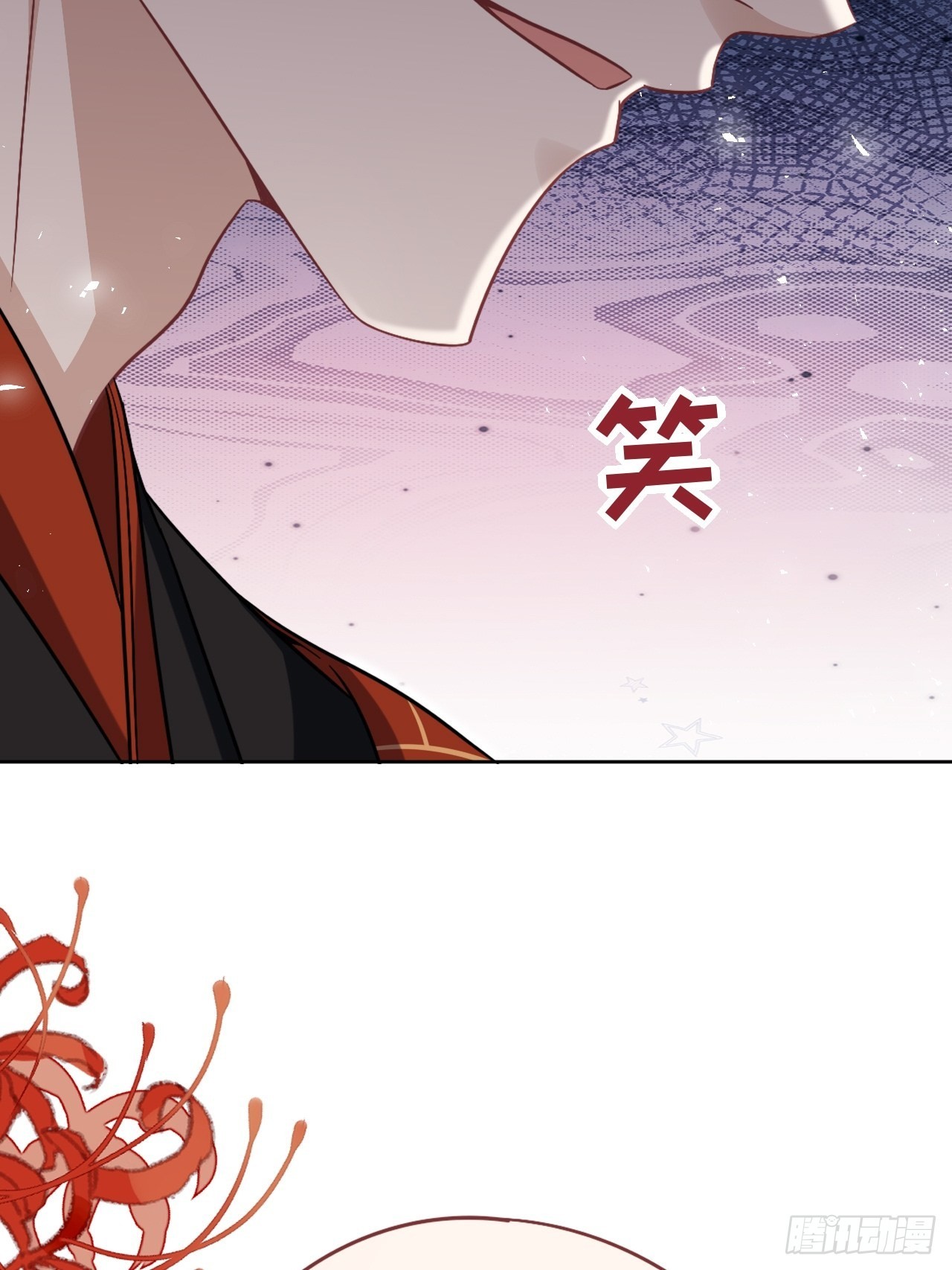 第67话：妖神灼冥（十六）-第70话