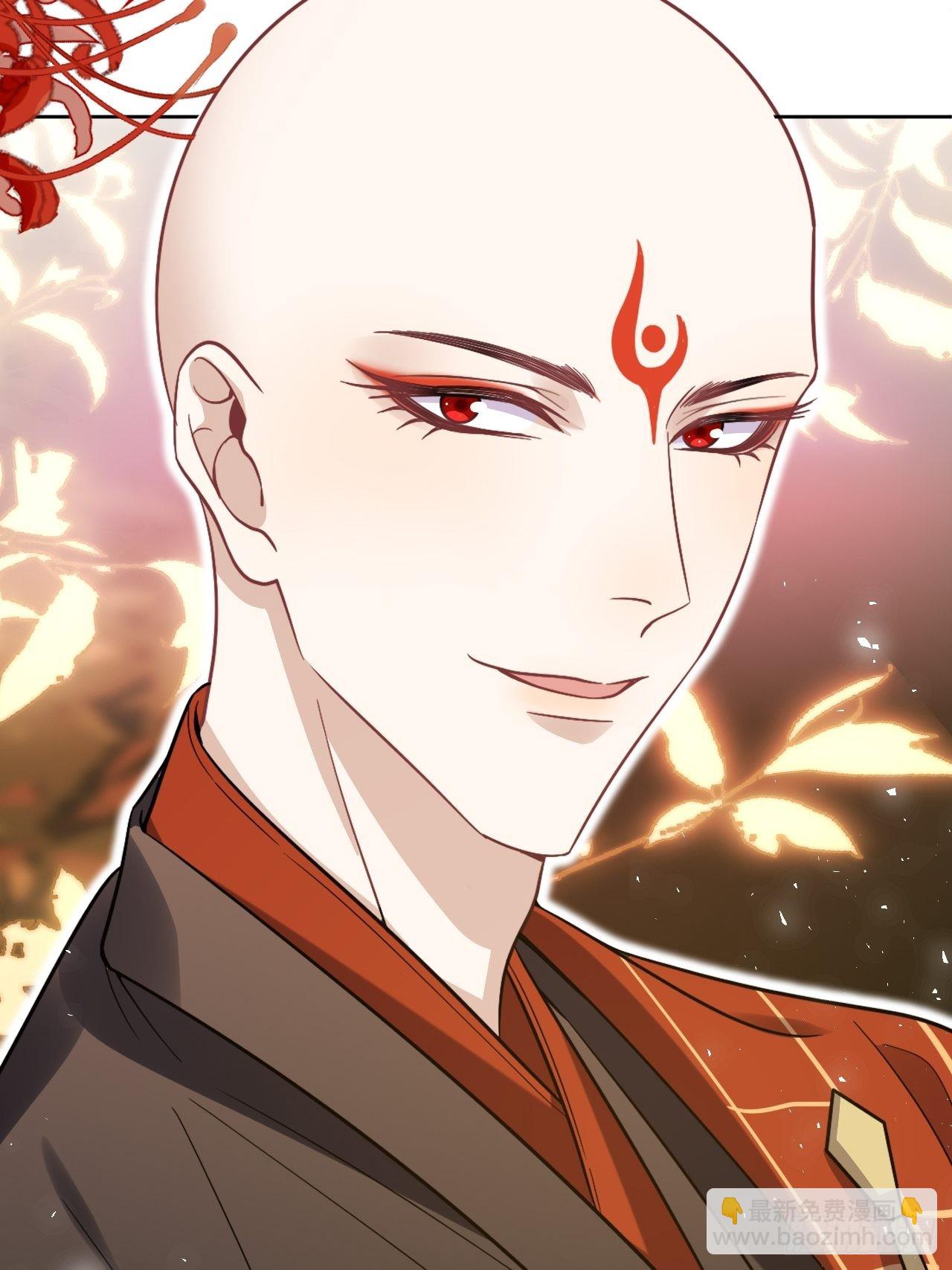 第67话：妖神灼冥（十六）-第70话