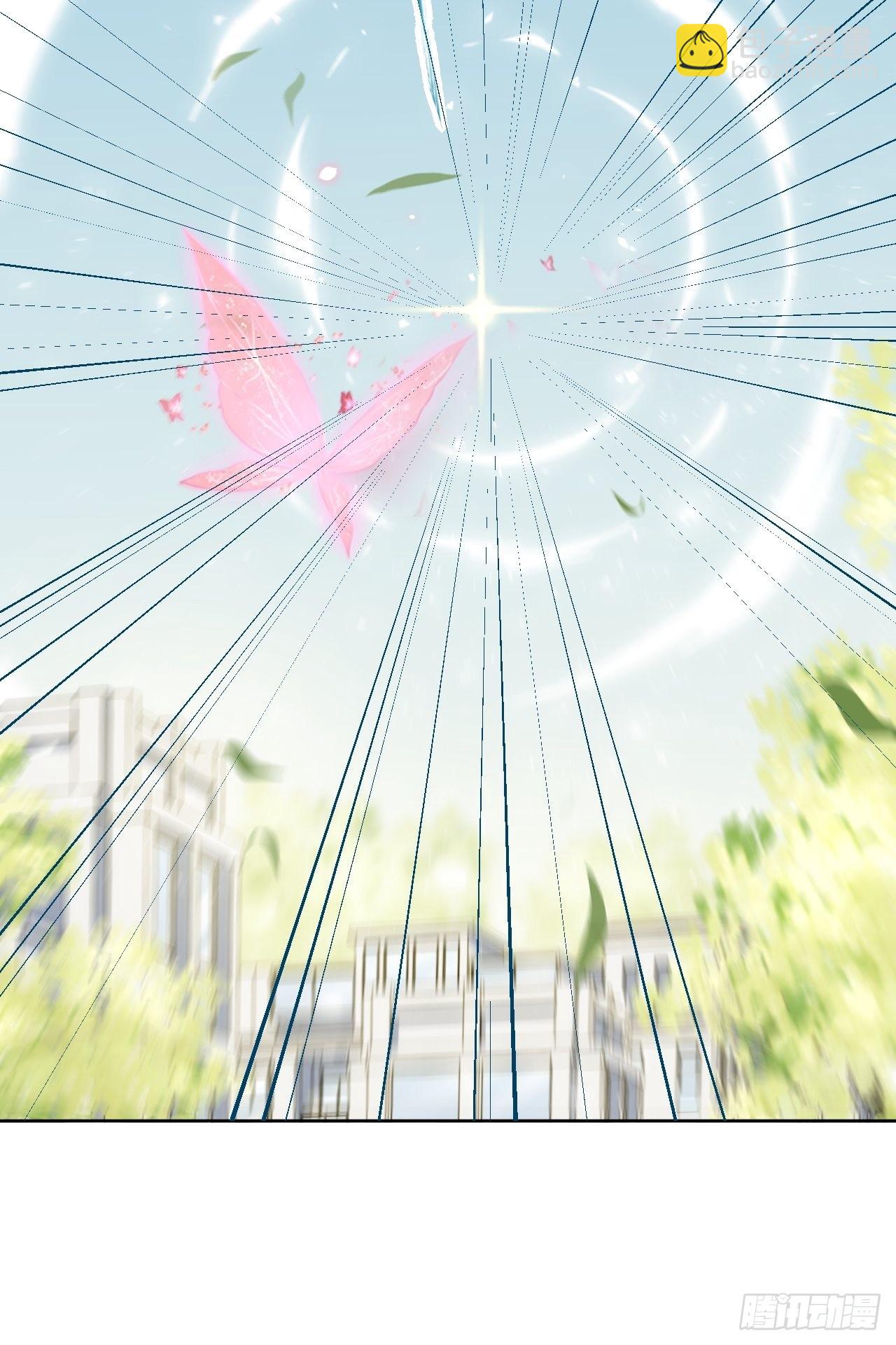 第69话：蛊妖（二）(1/2)-第72话