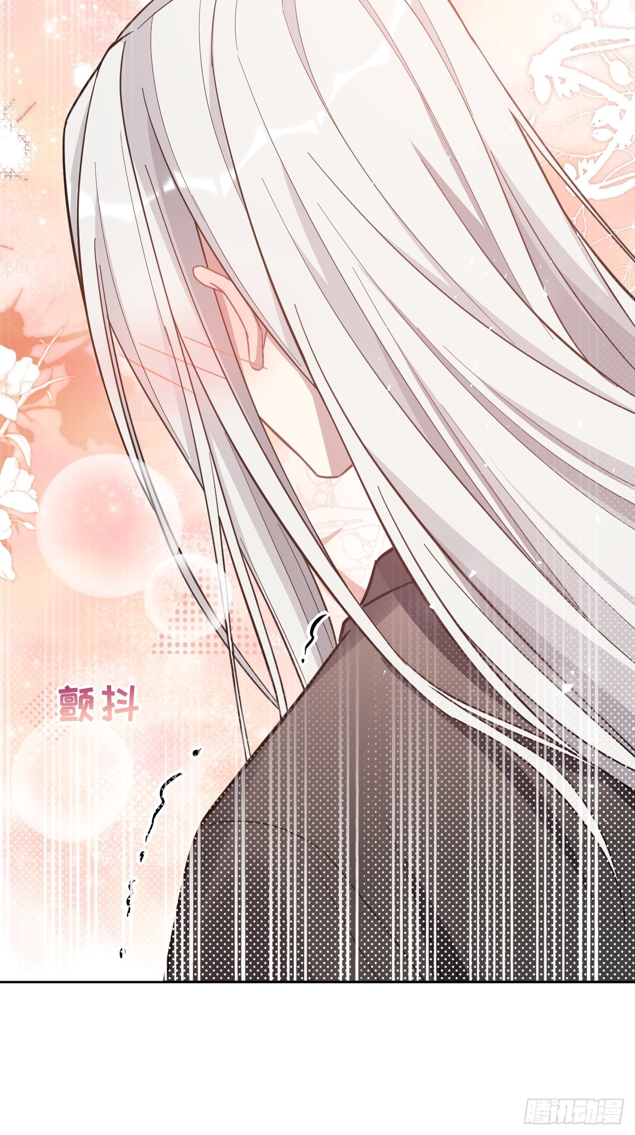 第69话：蛊妖（二）(1/2)-第72话