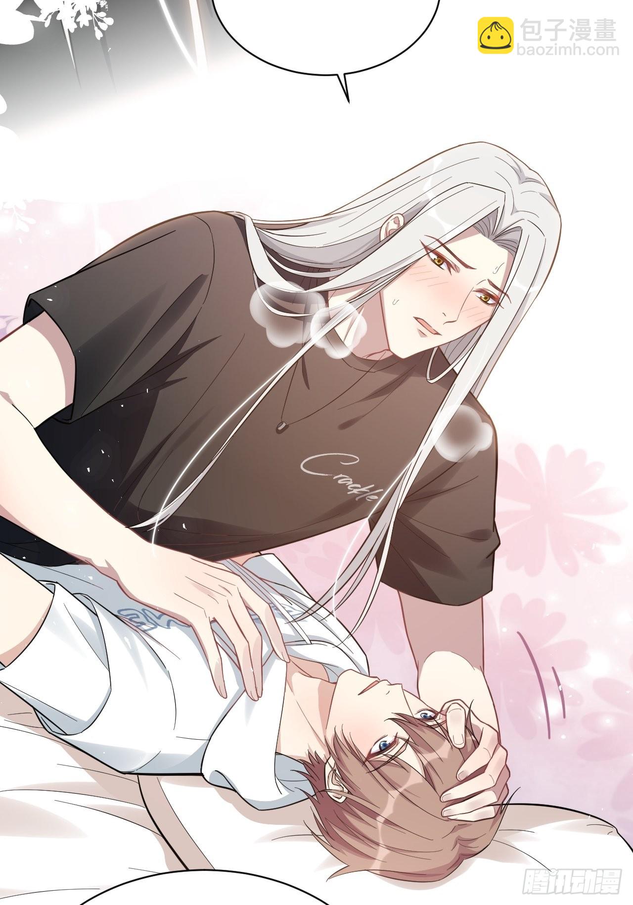 第69话：蛊妖（二）(1/2)-第72话