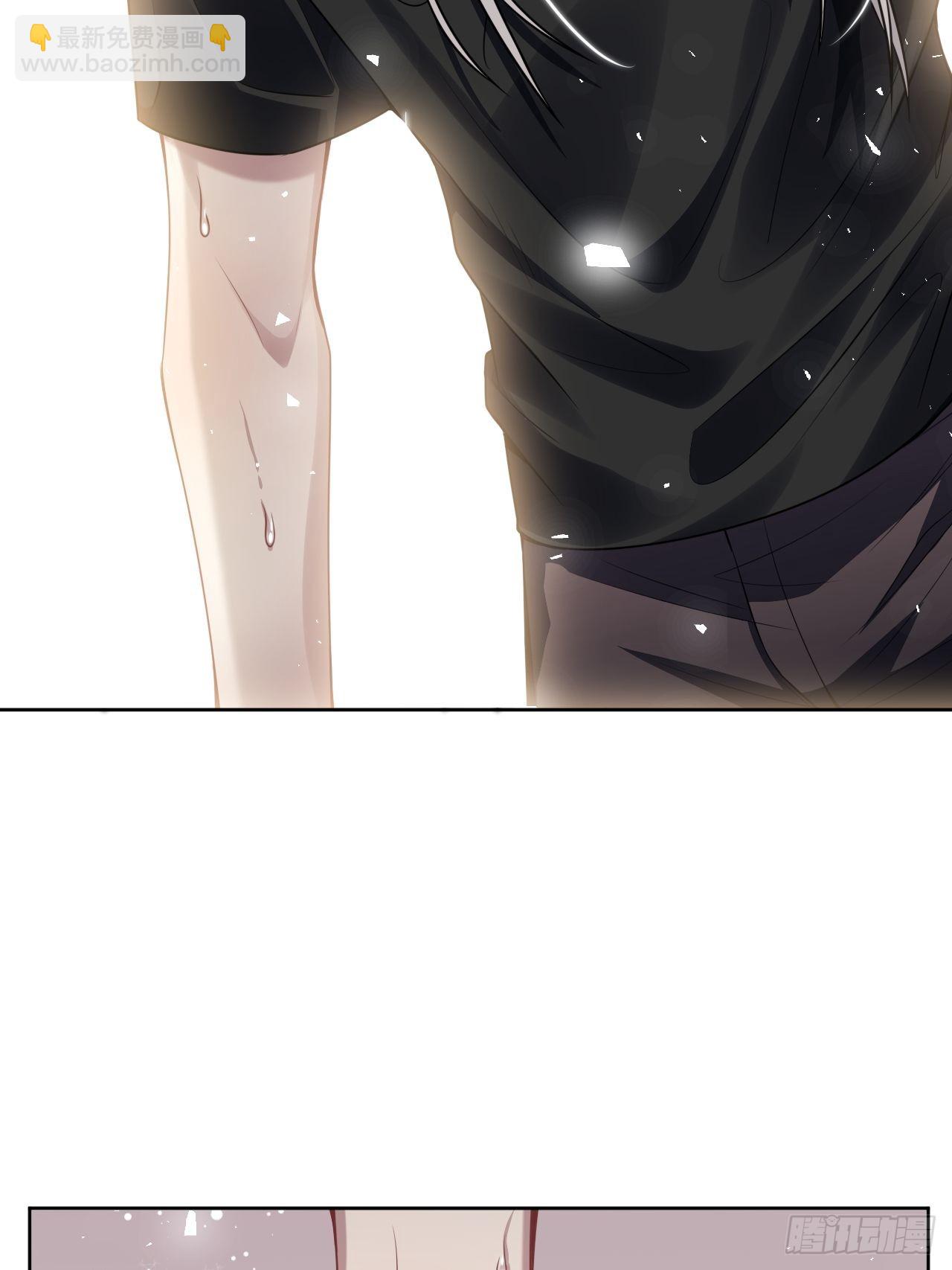 第71话：蛊妖（四）(1/2)-第74话