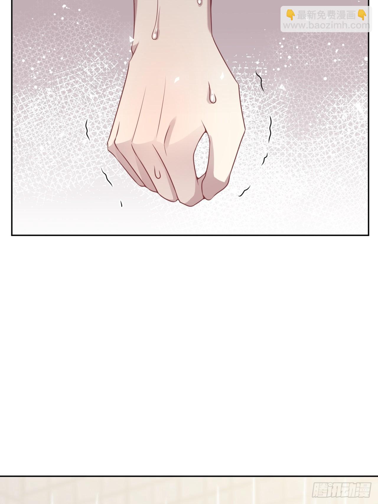 第71话：蛊妖（四）(1/2)-第74话