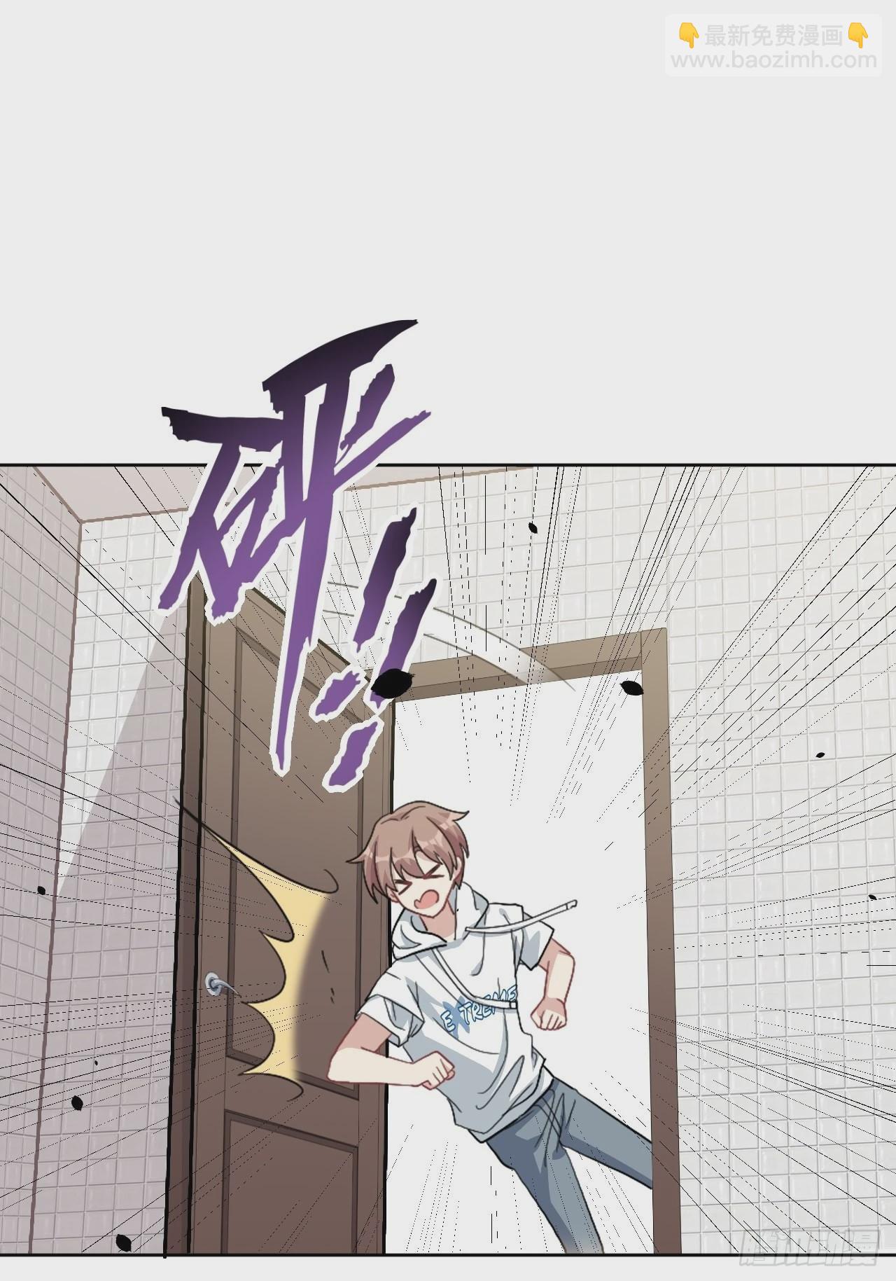 第71话：蛊妖（四）(1/2)-第74话