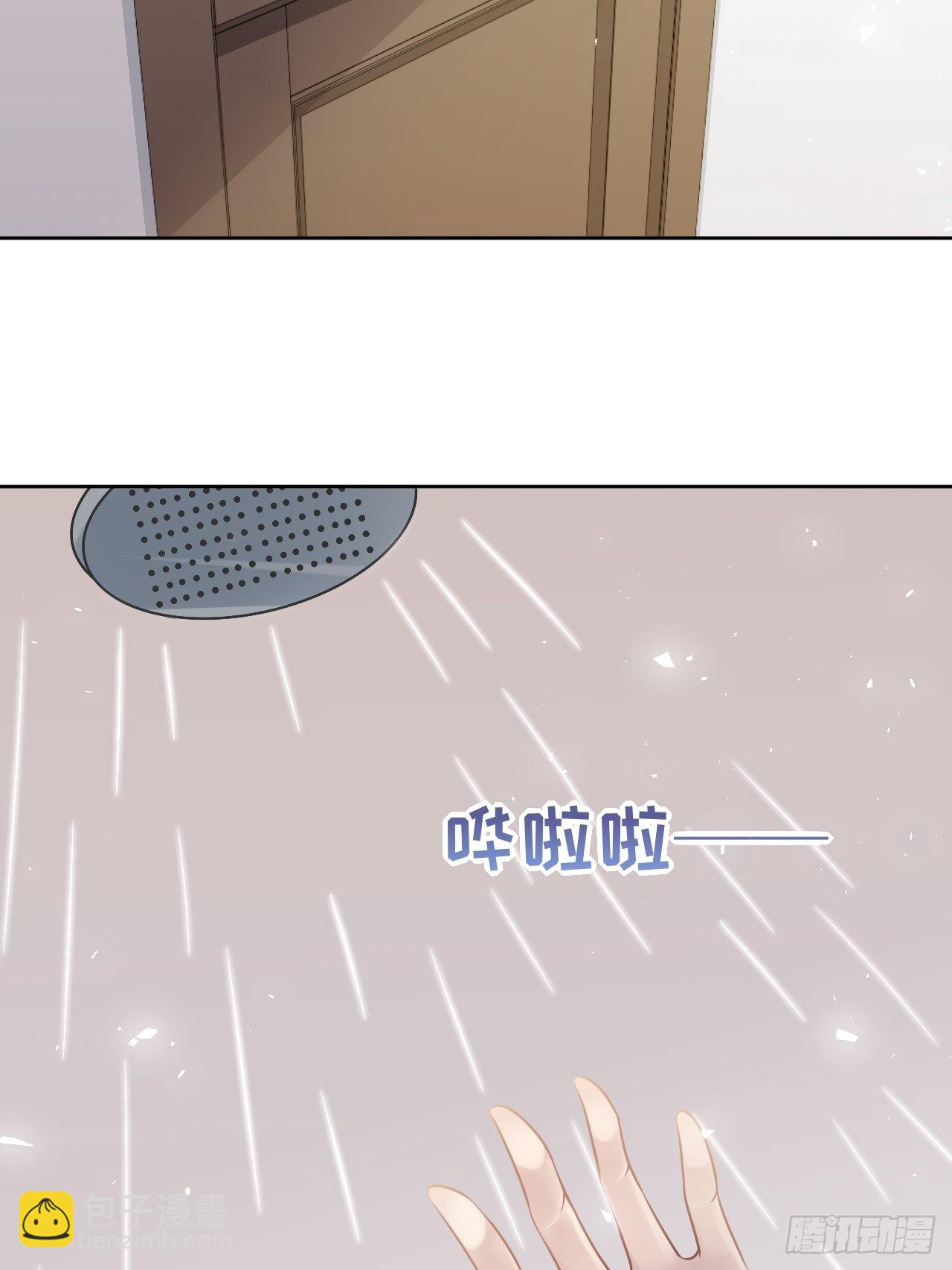 第71话：蛊妖（四）(1/2)-第74话