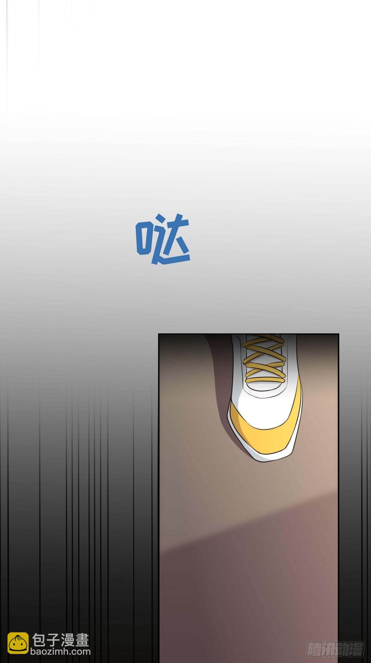 第73话：蛊妖（六）-第76话