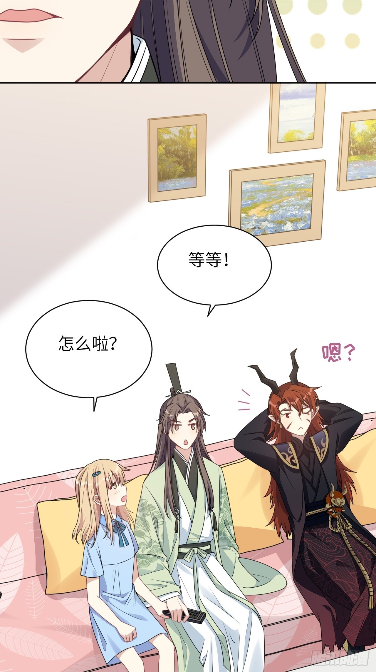 第73话：蛊妖（六）-第76话