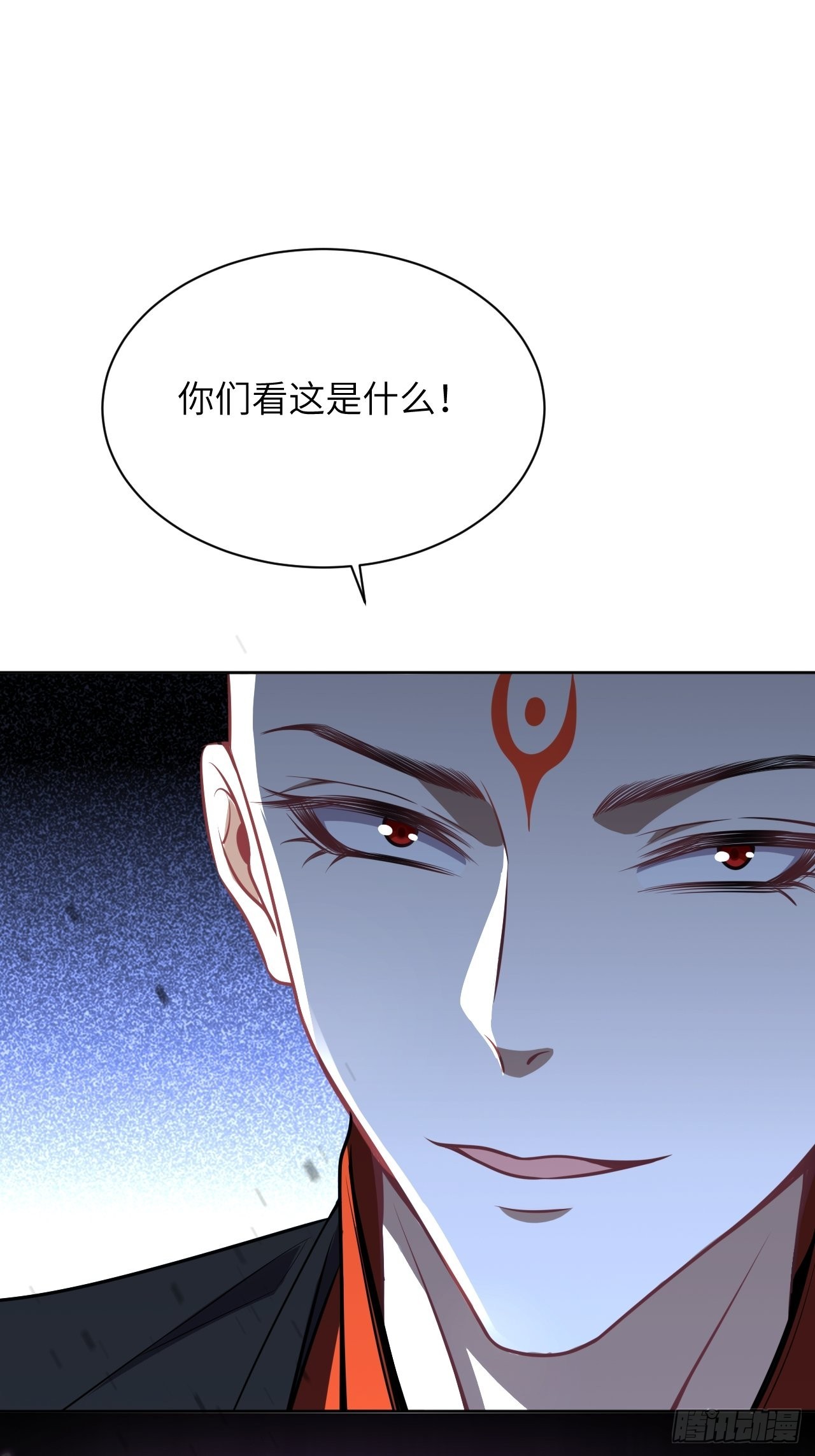 第75话：蛊妖（八）(1/2)-第78话