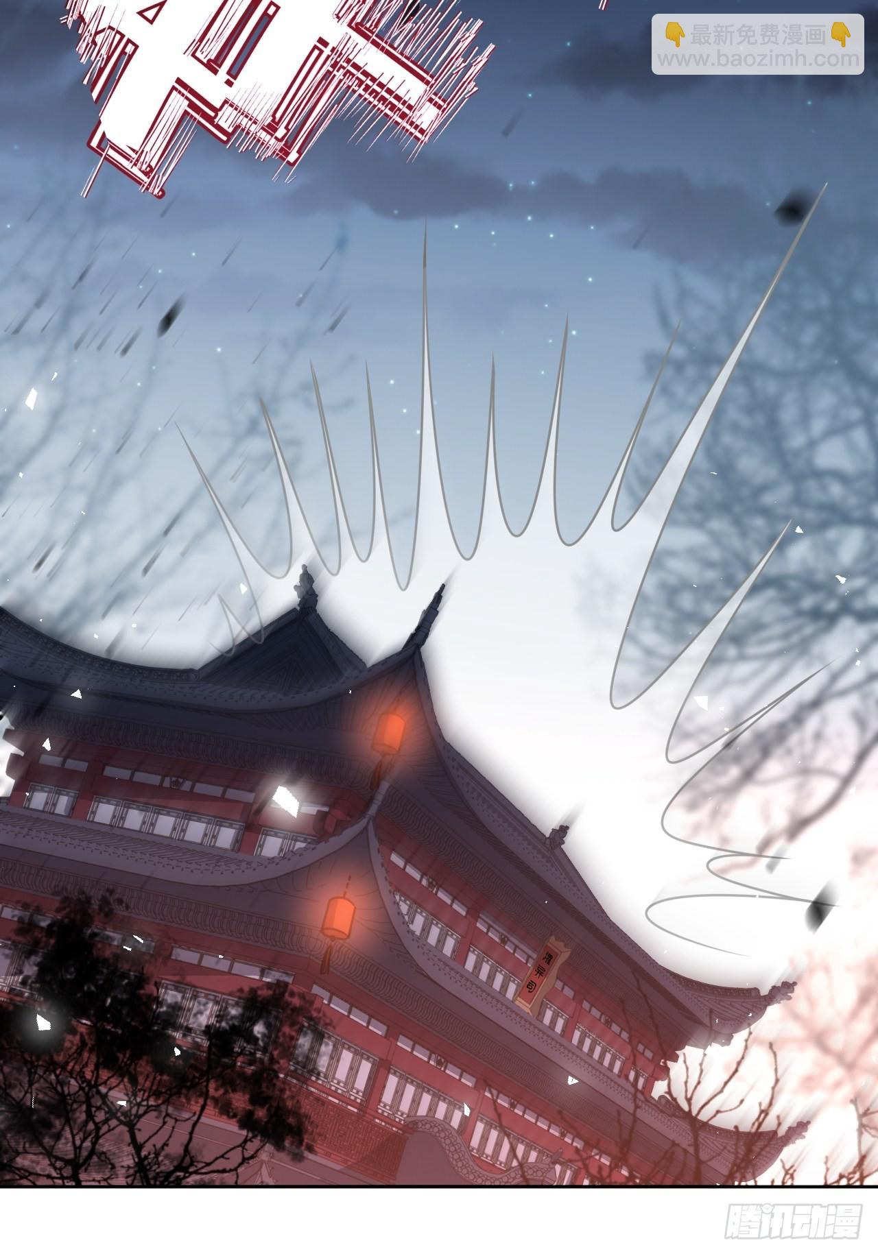 第75话：蛊妖（八）(1/2)-第78话