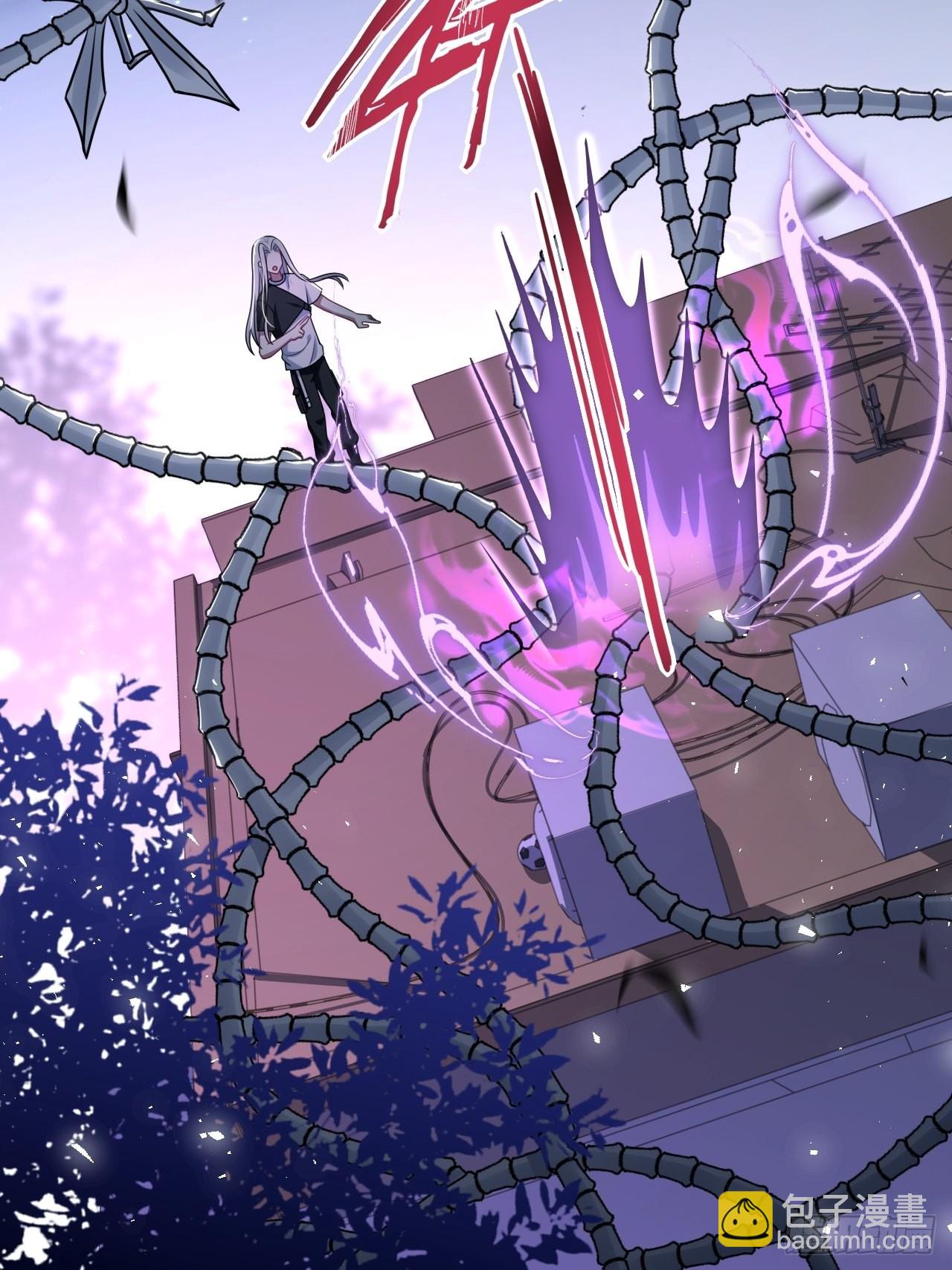 第77话：蛊妖（十）(1/2)-第80话