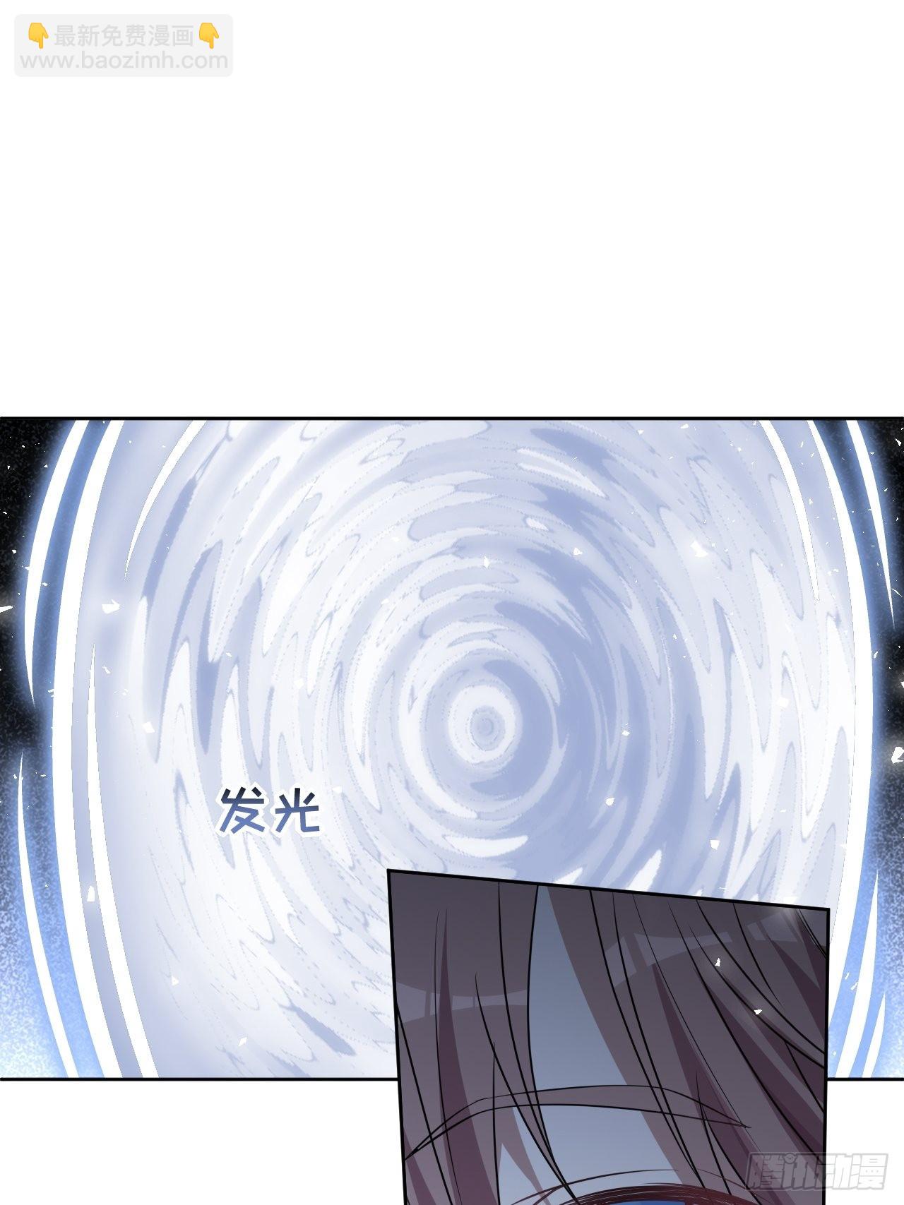 第83话：完结篇（下）(1/2)-第86话