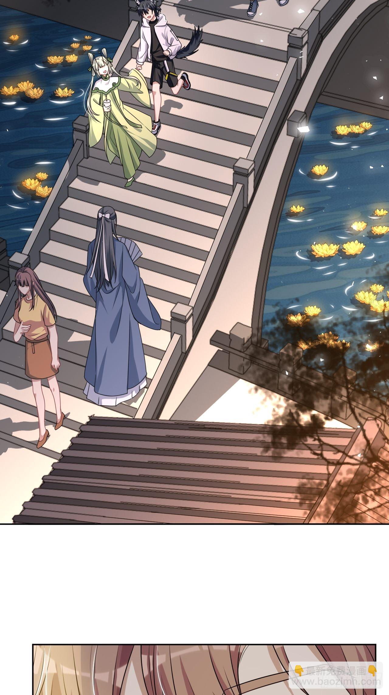 第83话：完结篇（下）(1/2)-第86话
