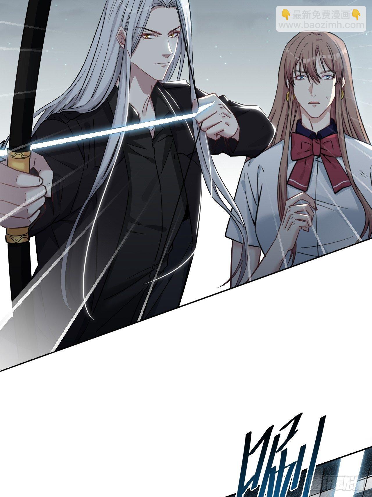 第9话：&ldquo;面皮&rdquo;妖怪（四）(1/2)-第10话