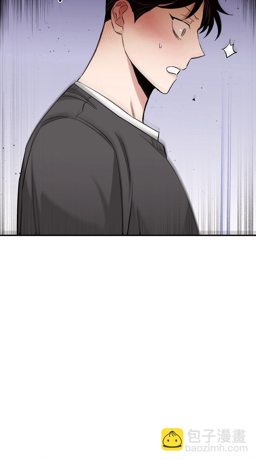 13 散步(1/2)-第8话