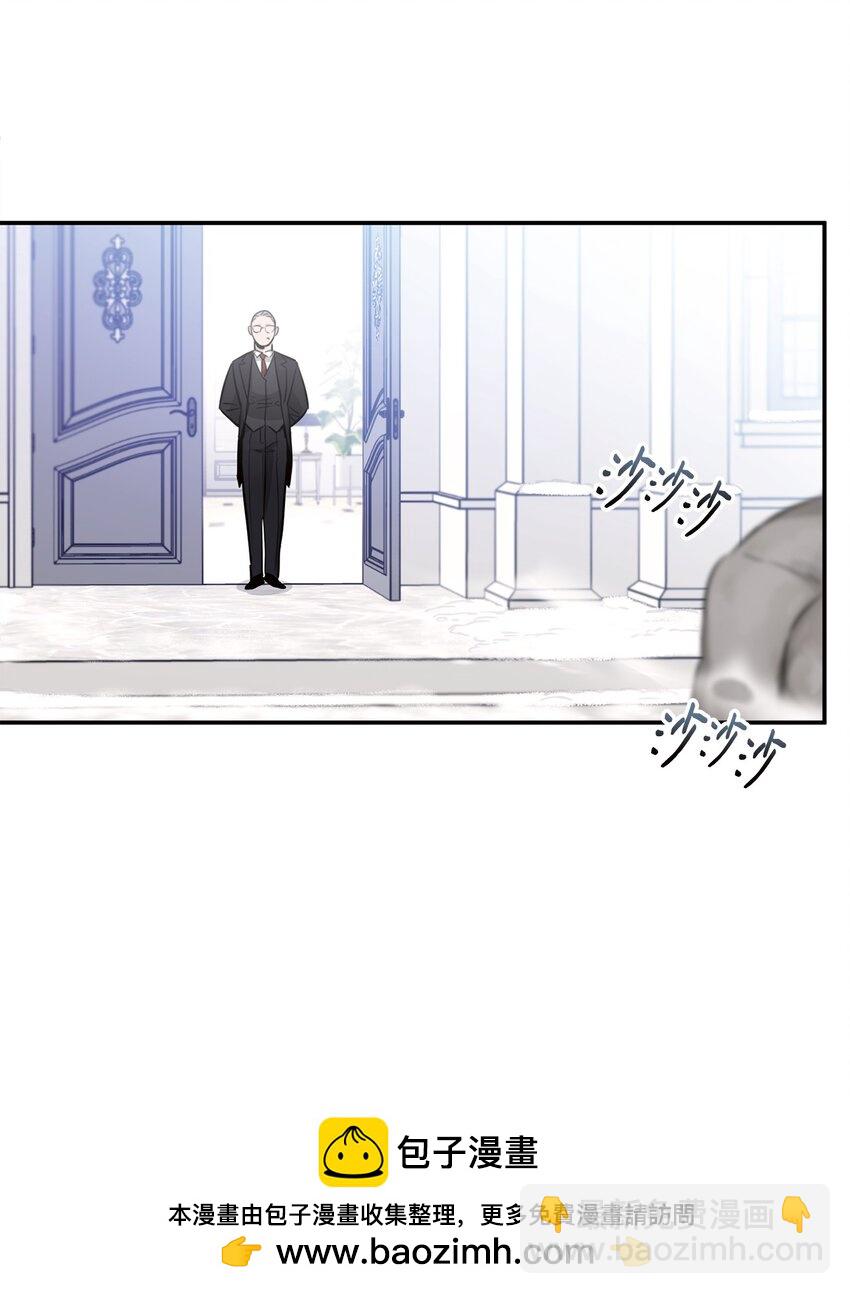 13 散步(1/2)-第8话