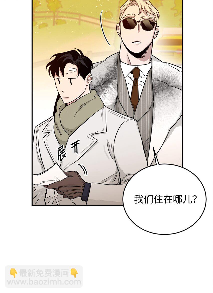 19 可疑人物(1/2)-第12话