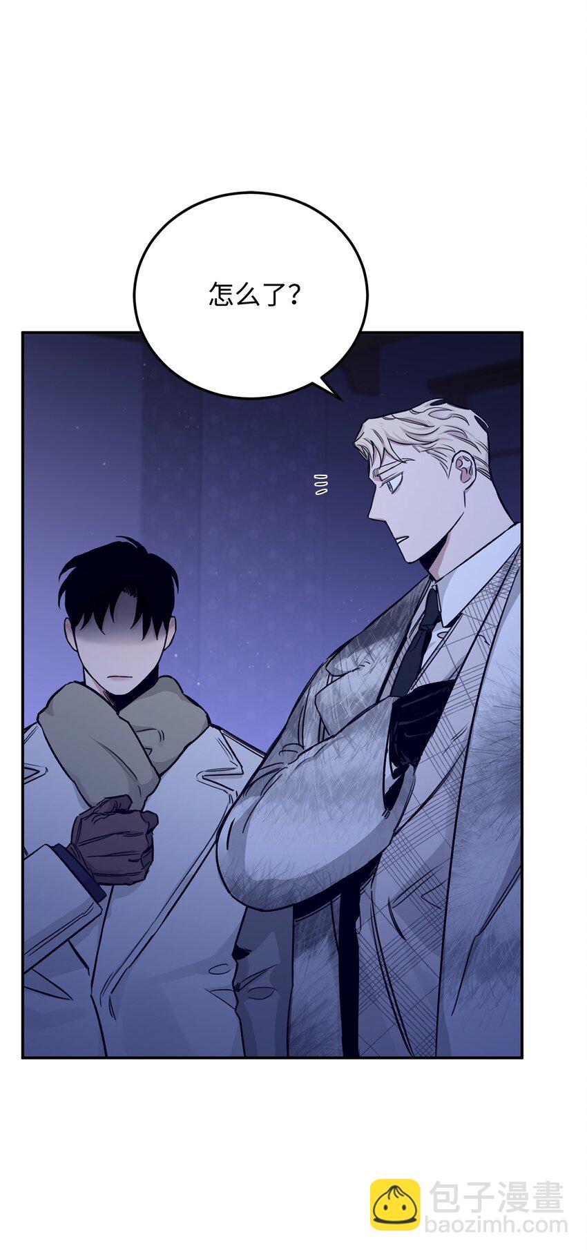 23 突袭(1/2)-第14话
