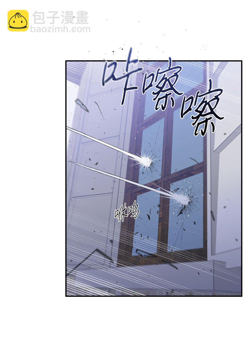 23 突袭(1/2)-第14话