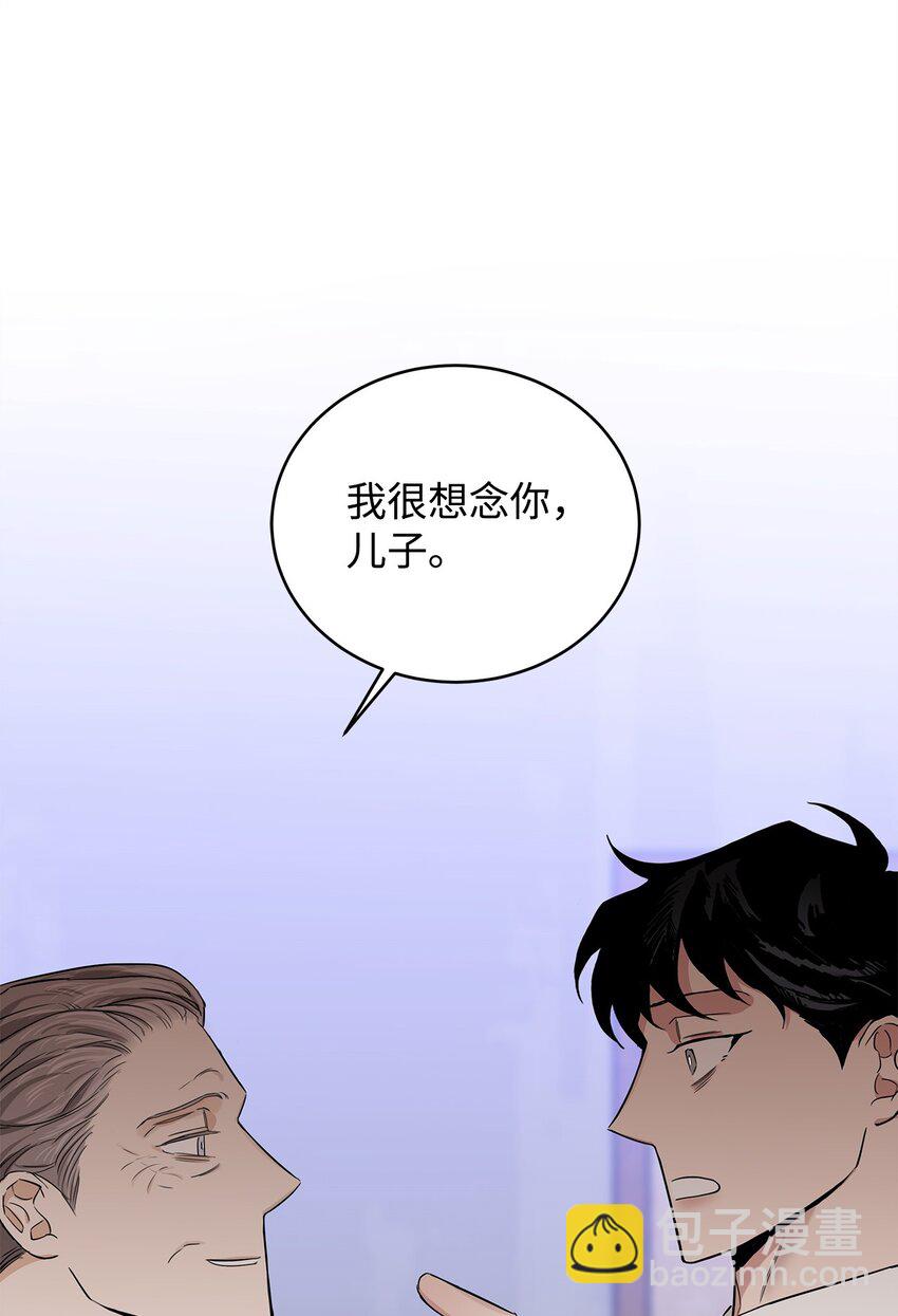 36 父亲(1/2)-第30话