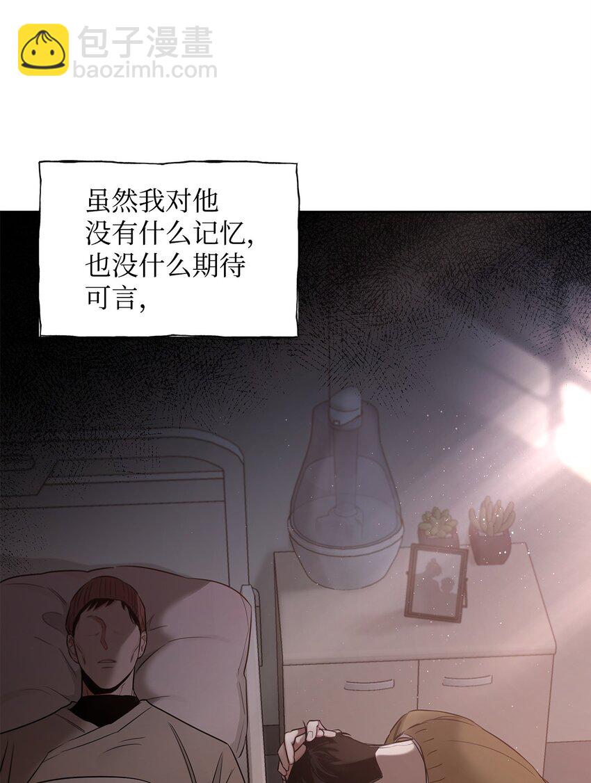 36 父亲(1/2)-第30话