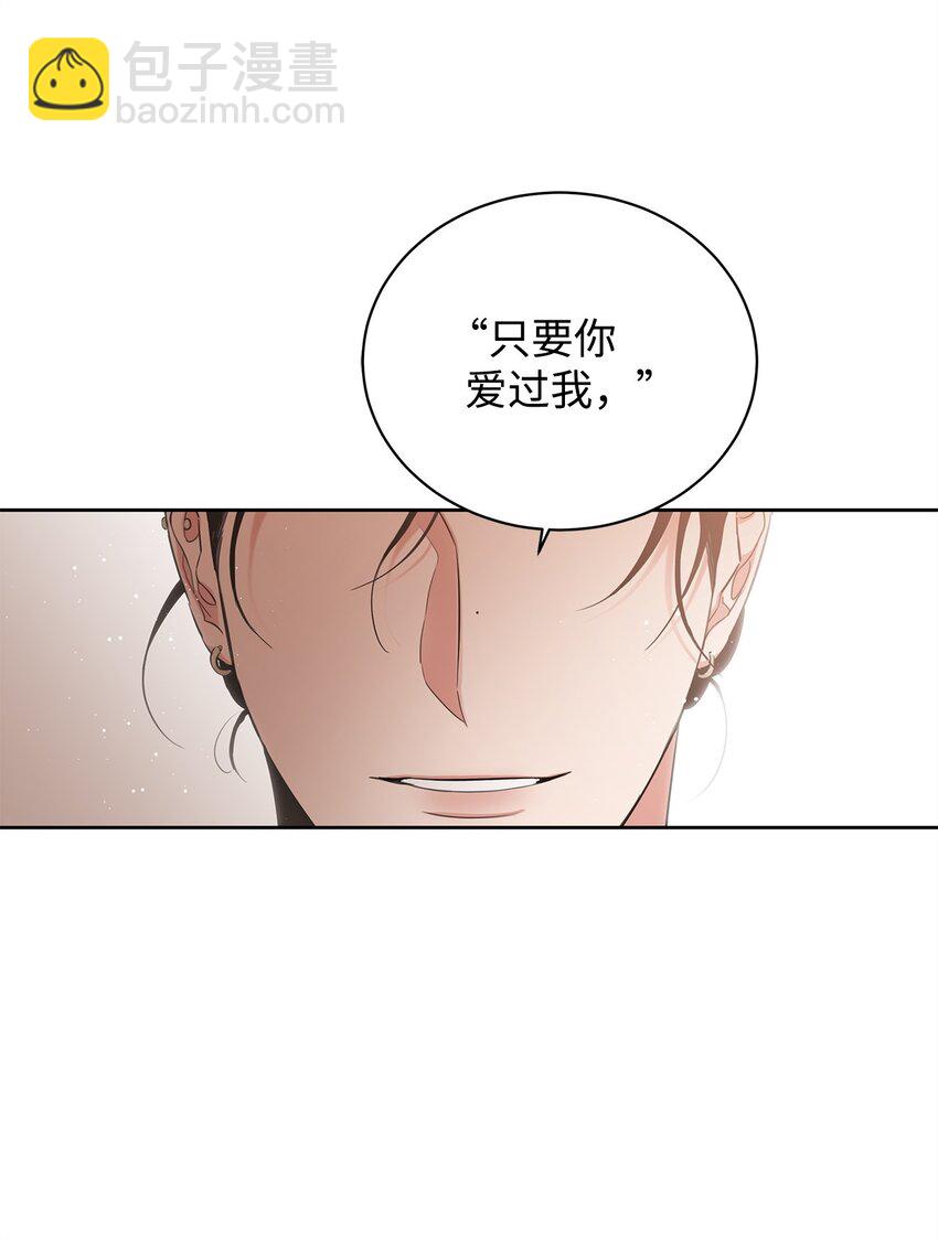 36 父亲(1/2)-第30话