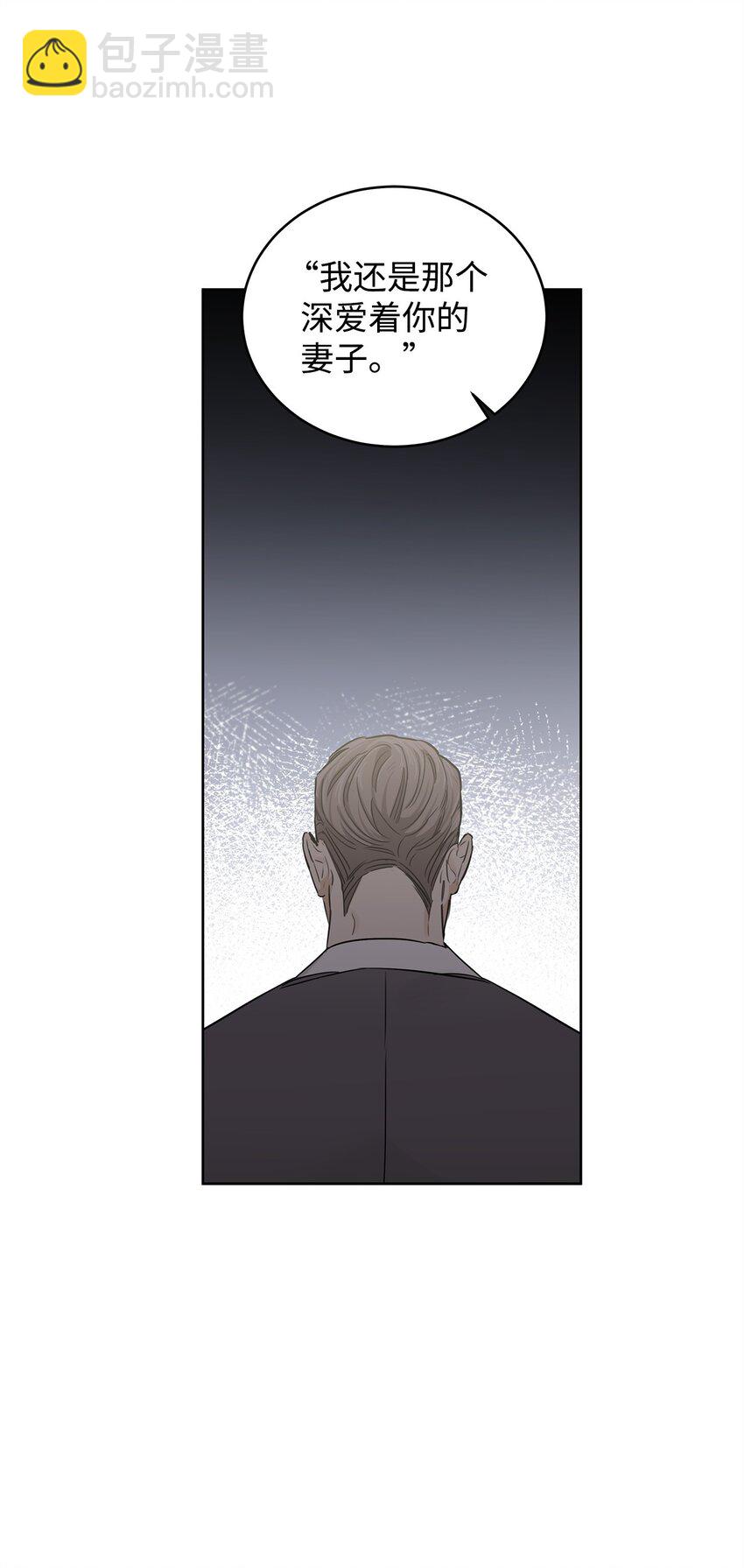 36 父亲(1/2)-第30话