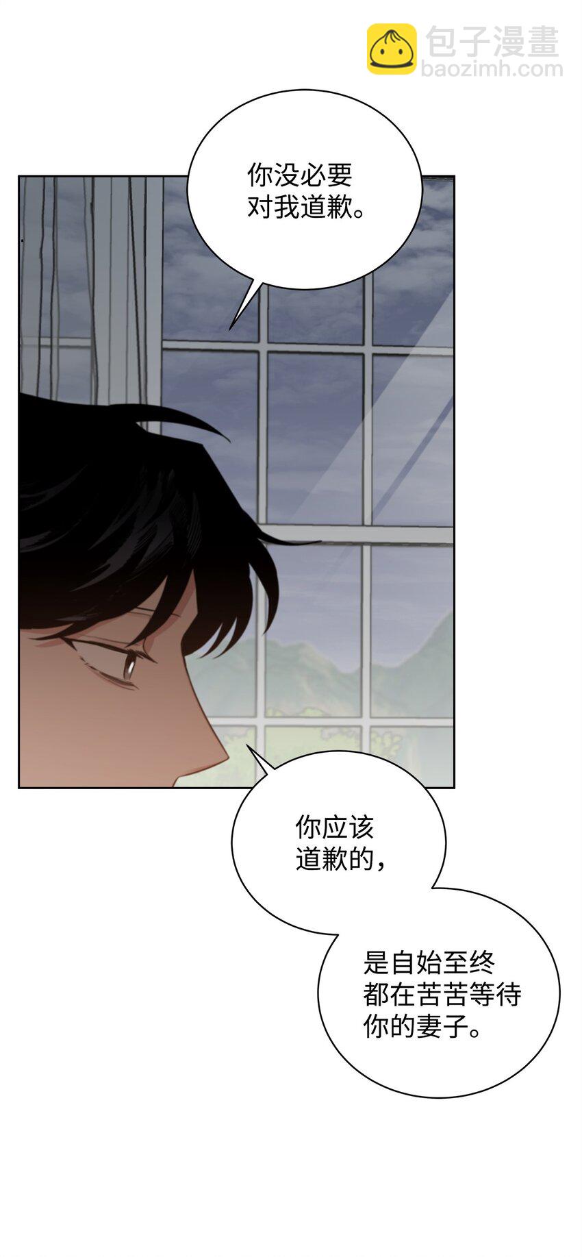 36 父亲(1/2)-第30话